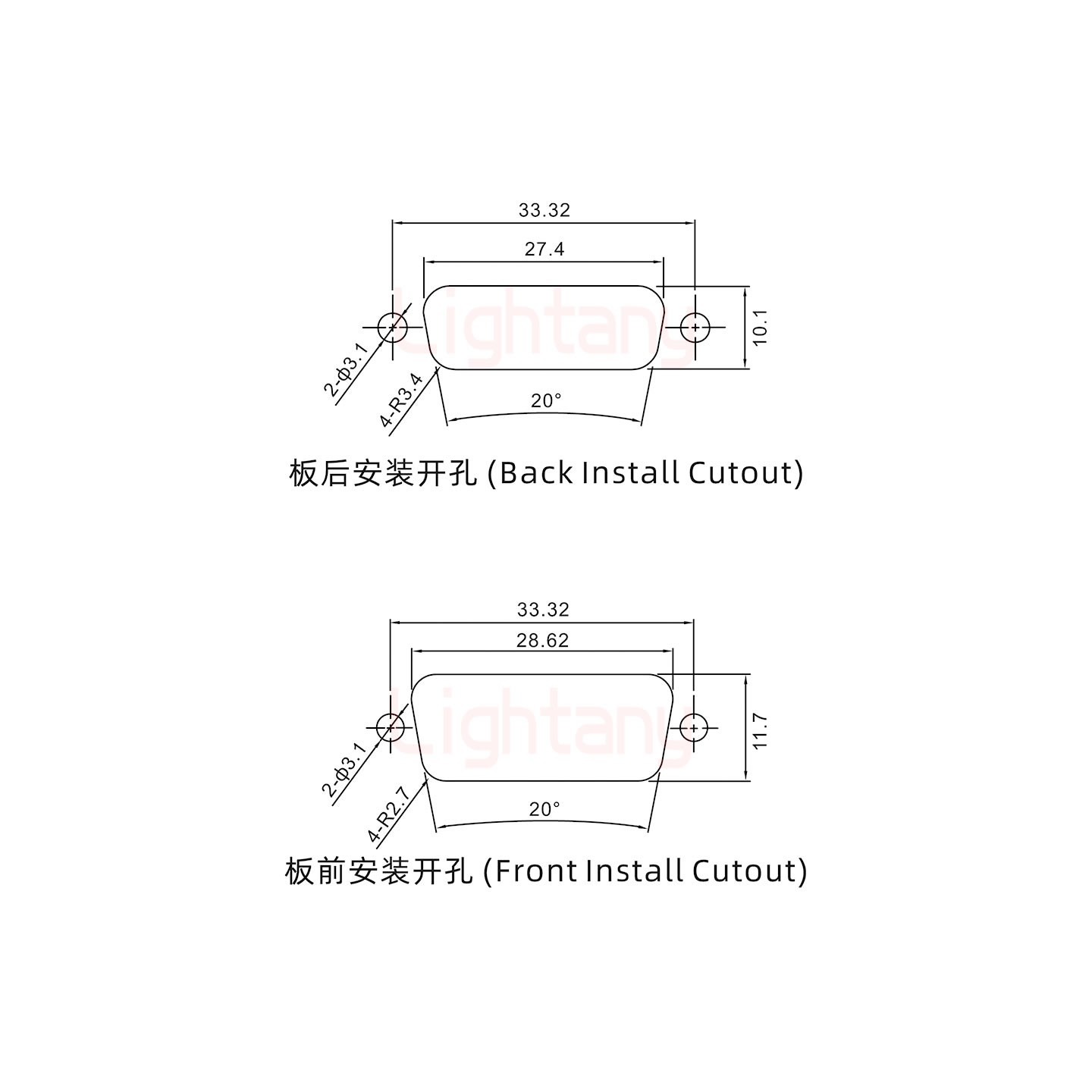 7W2母短体焊线/光孔/大电流20A