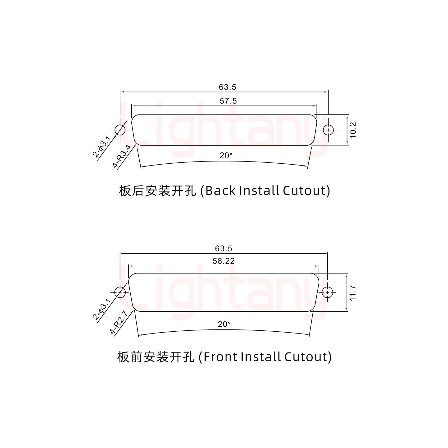 25W3公短体焊线/光孔/大电流30A