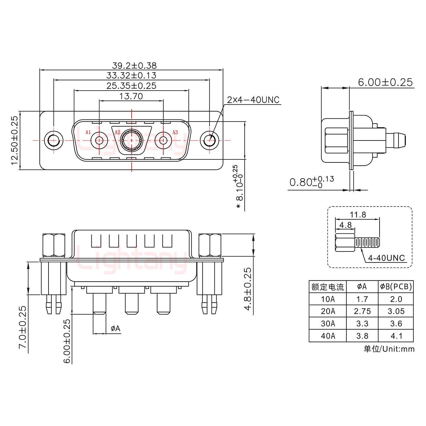 3V3公PCB直插板/铆鱼叉7.0/大电流20A