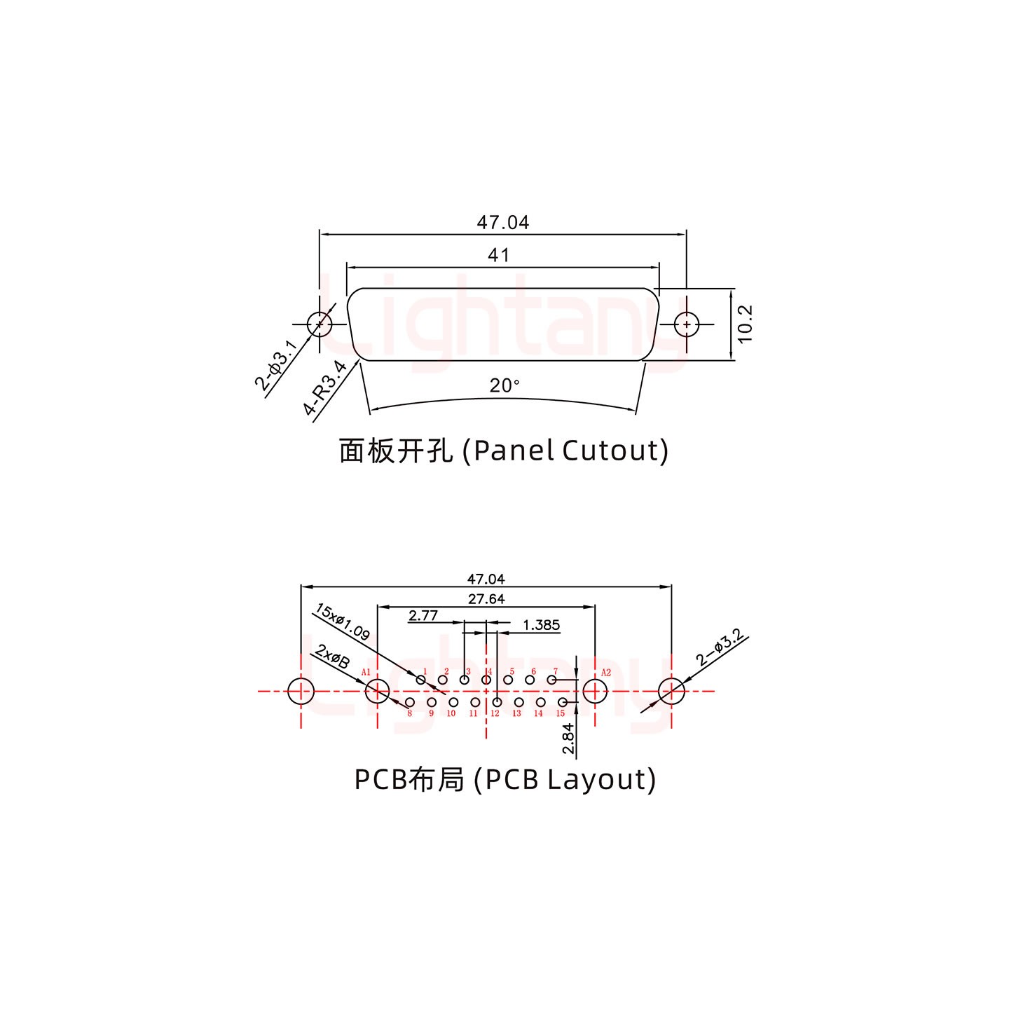 17W2公PCB直插板/铆鱼叉7.0/大电流10A