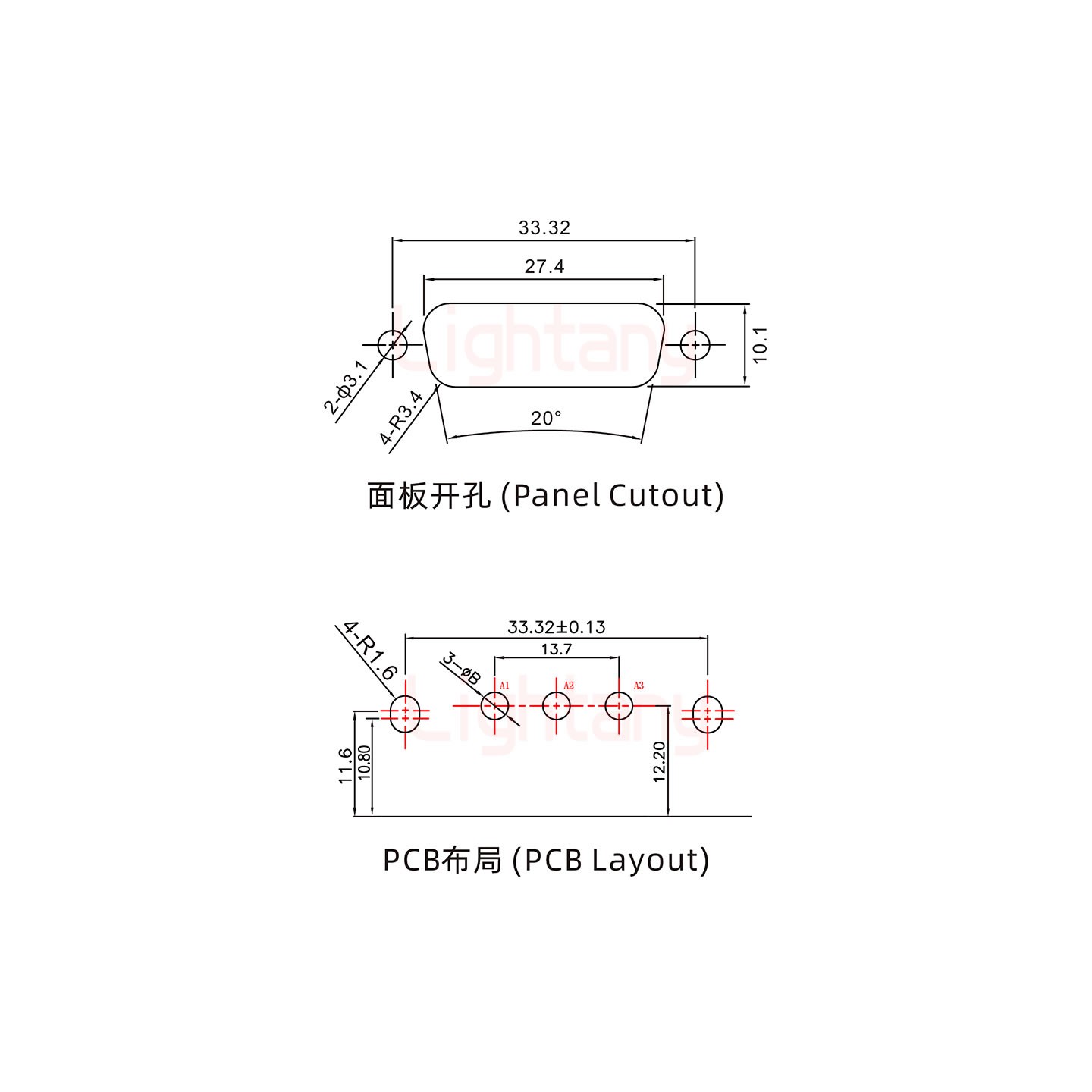 3W3公PCB弯插板/铆支架10.8/大电流30A