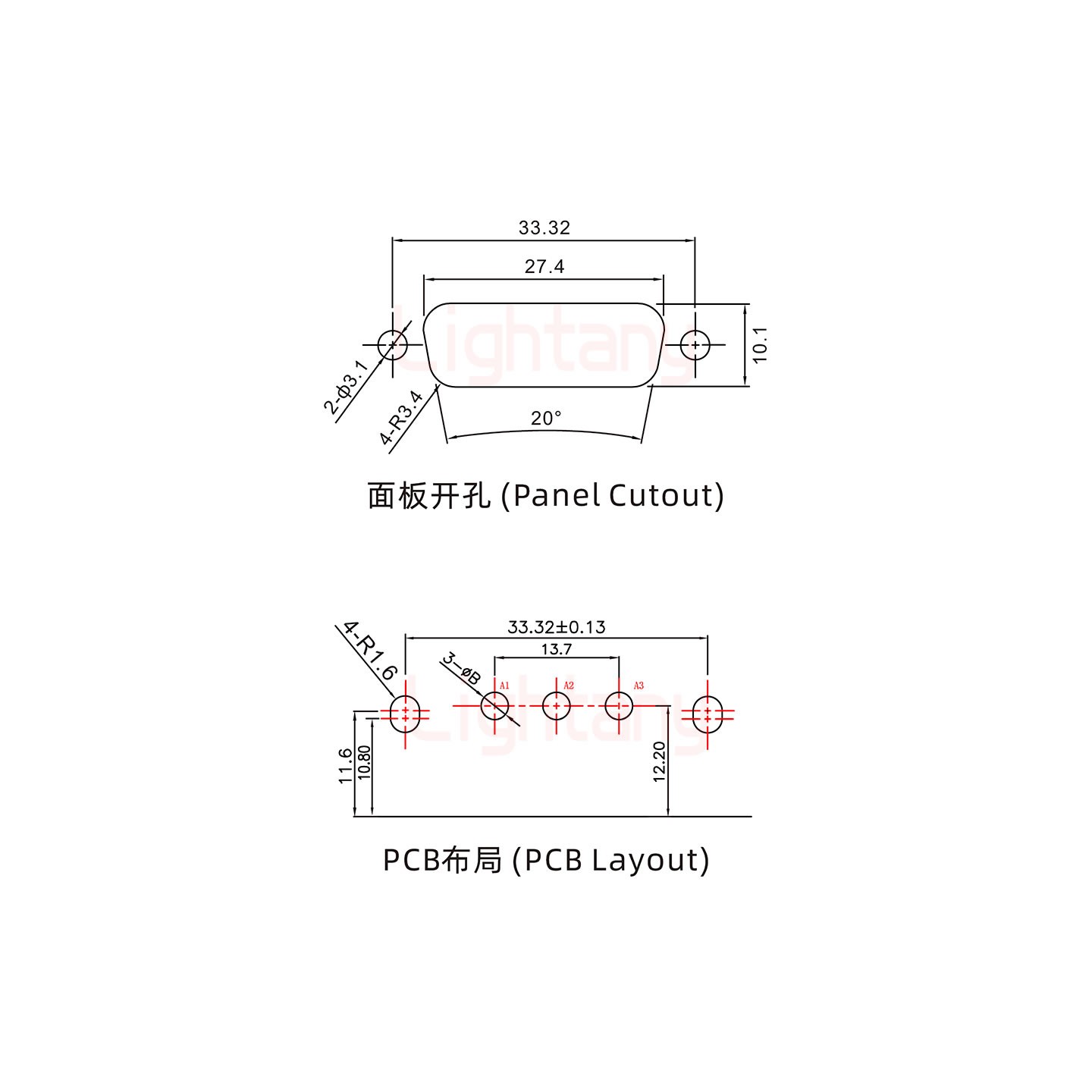 3W3公PCB弯插板/铆支架10.8/大电流20A