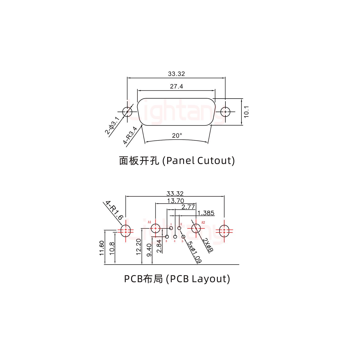 7W2公PCB弯插板/铆支架10.8/大电流10A