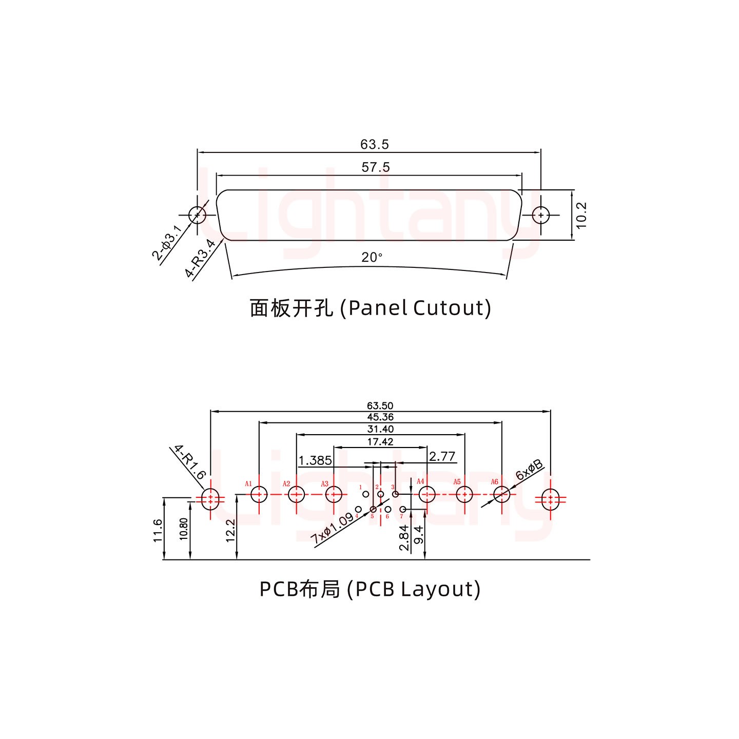 13W6A公PCB弯插板/铆支架10.8/大电流20A