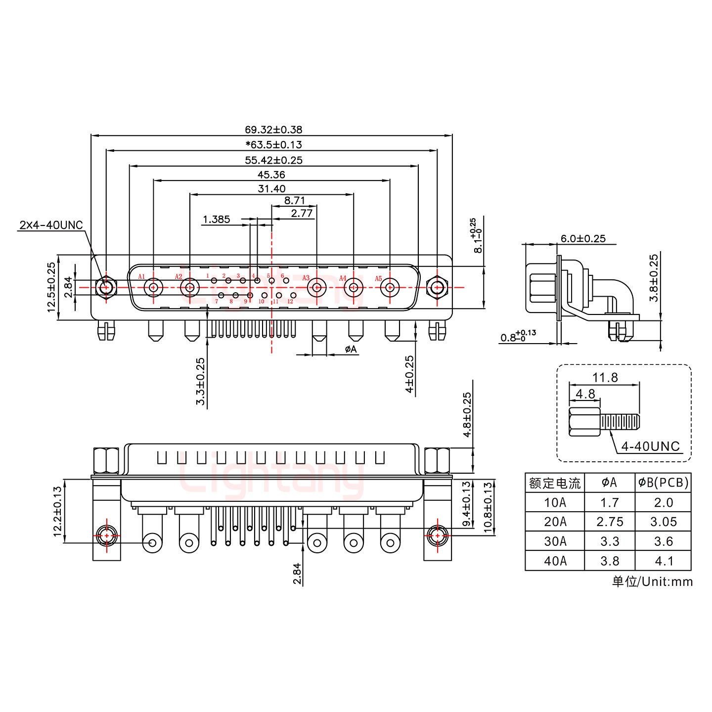 17W5公PCB弯插板/铆支架10.8/大电流10A