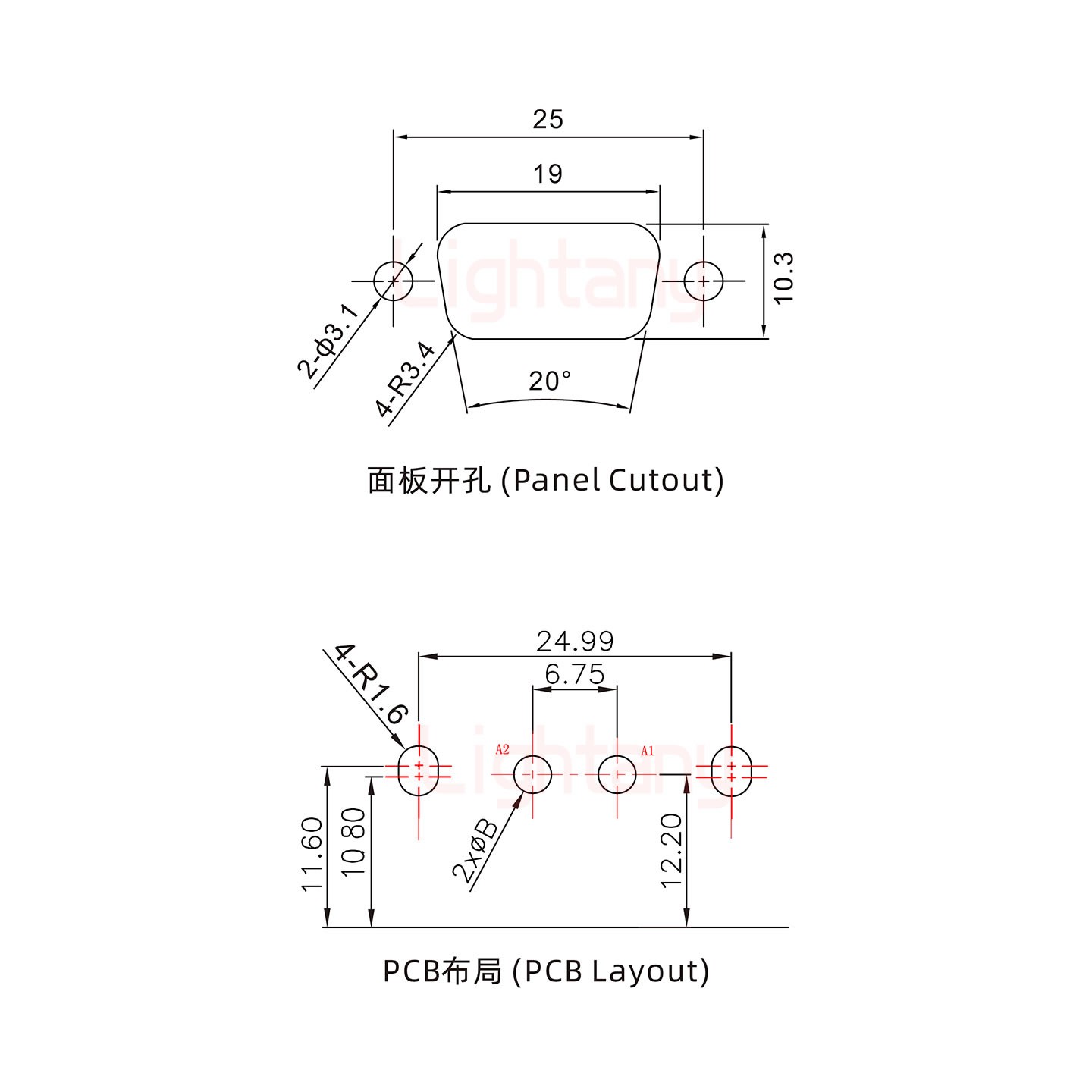 2V2母PCB弯插板/铆支架10.8/大电流40A