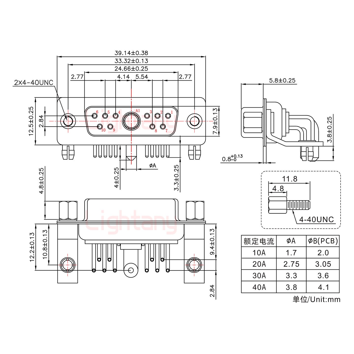 11W1母PCB弯插板/铆支架10.8/大电流30A