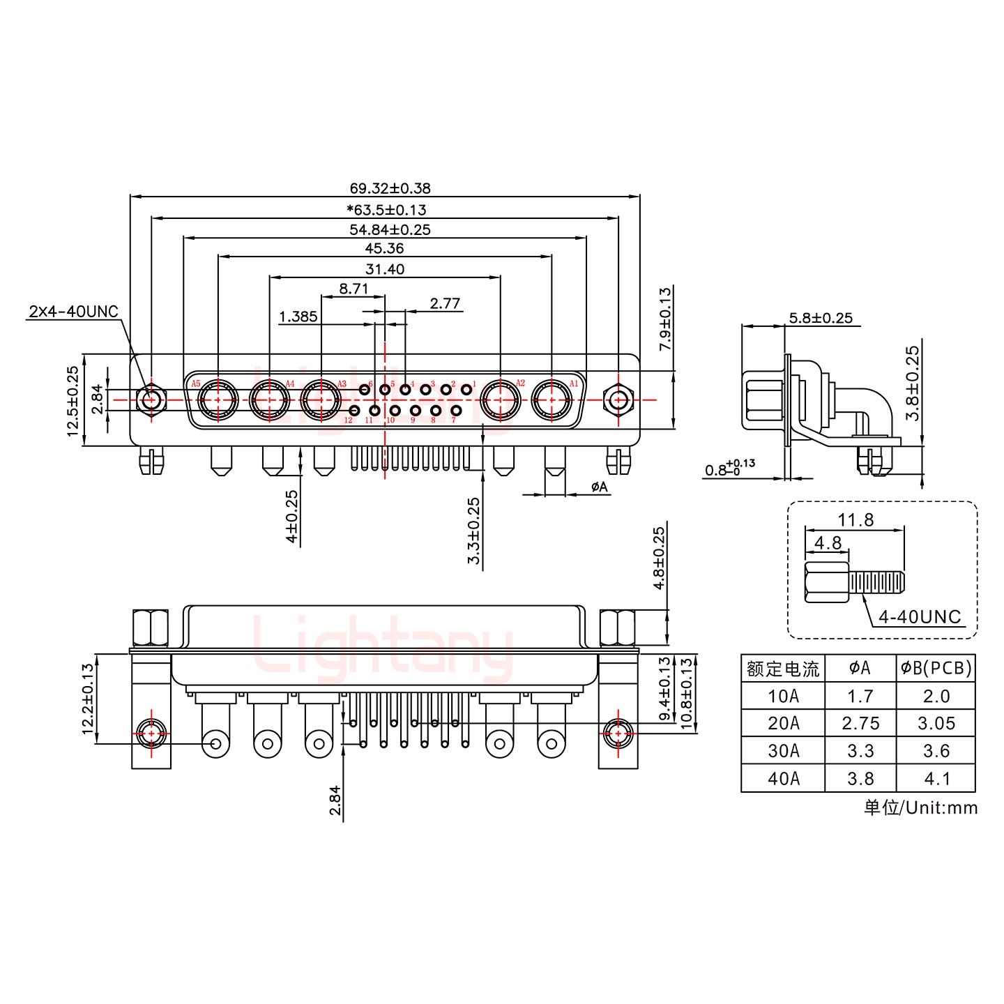 17W5母PCB弯插板/铆支架10.8/大电流40A