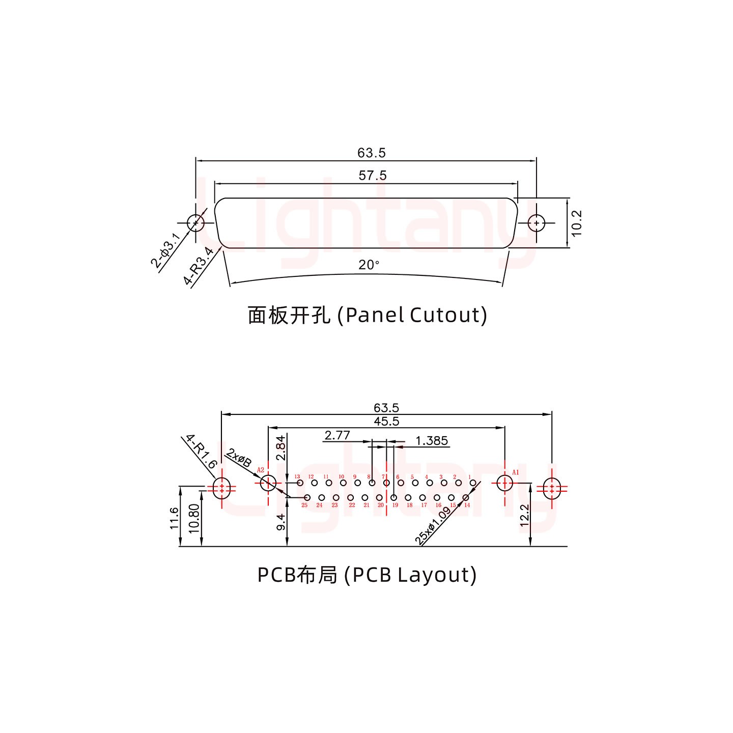 27W2母PCB弯插板/铆支架10.8/大电流40A