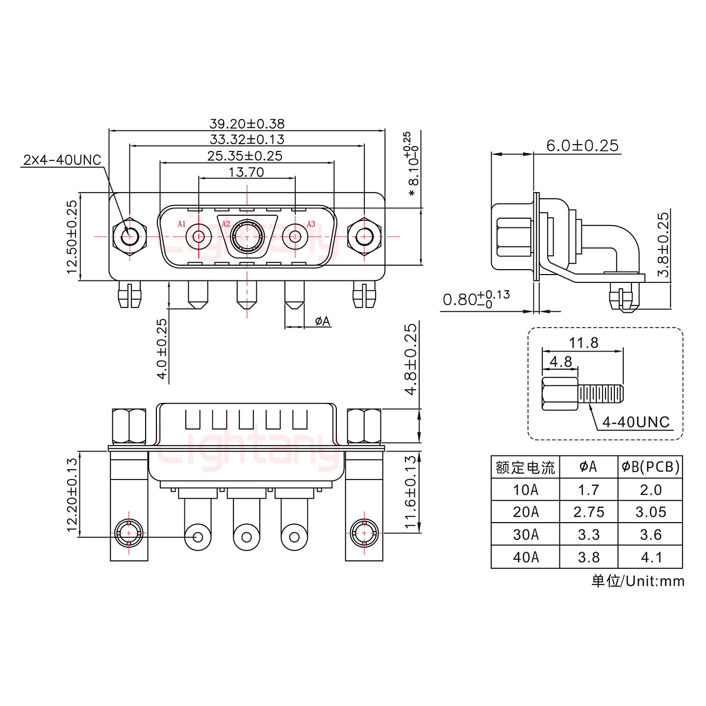 3V3公PCB弯插板/铆支架11.6/大电流30A