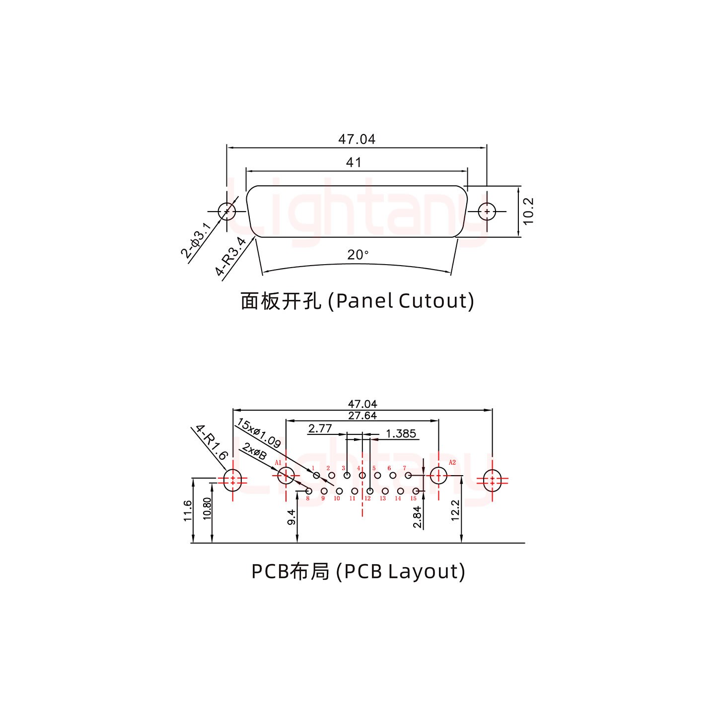 17W2公PCB弯插板/铆支架11.6/大电流30A