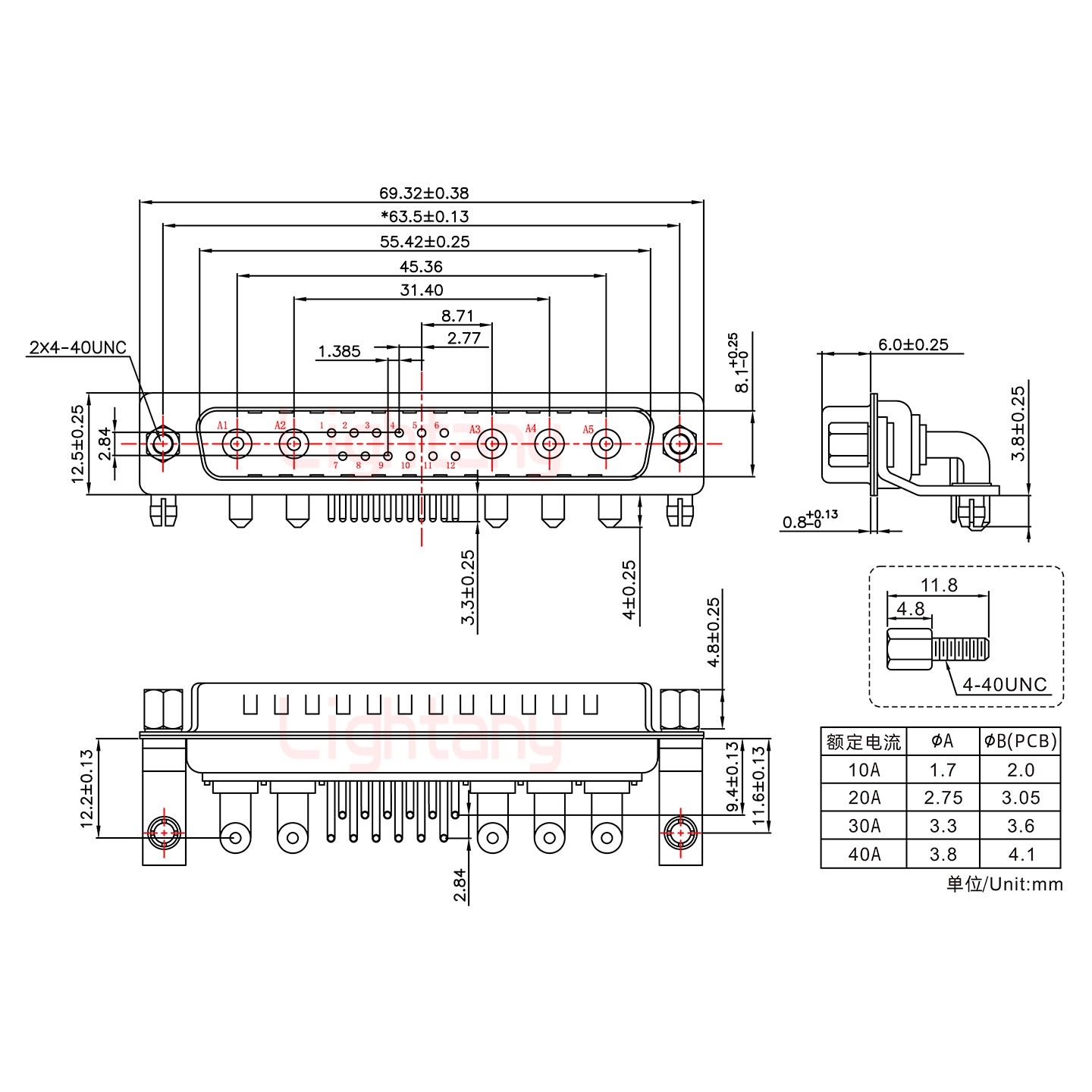 17W5公PCB弯插板/铆支架11.6/大电流20A