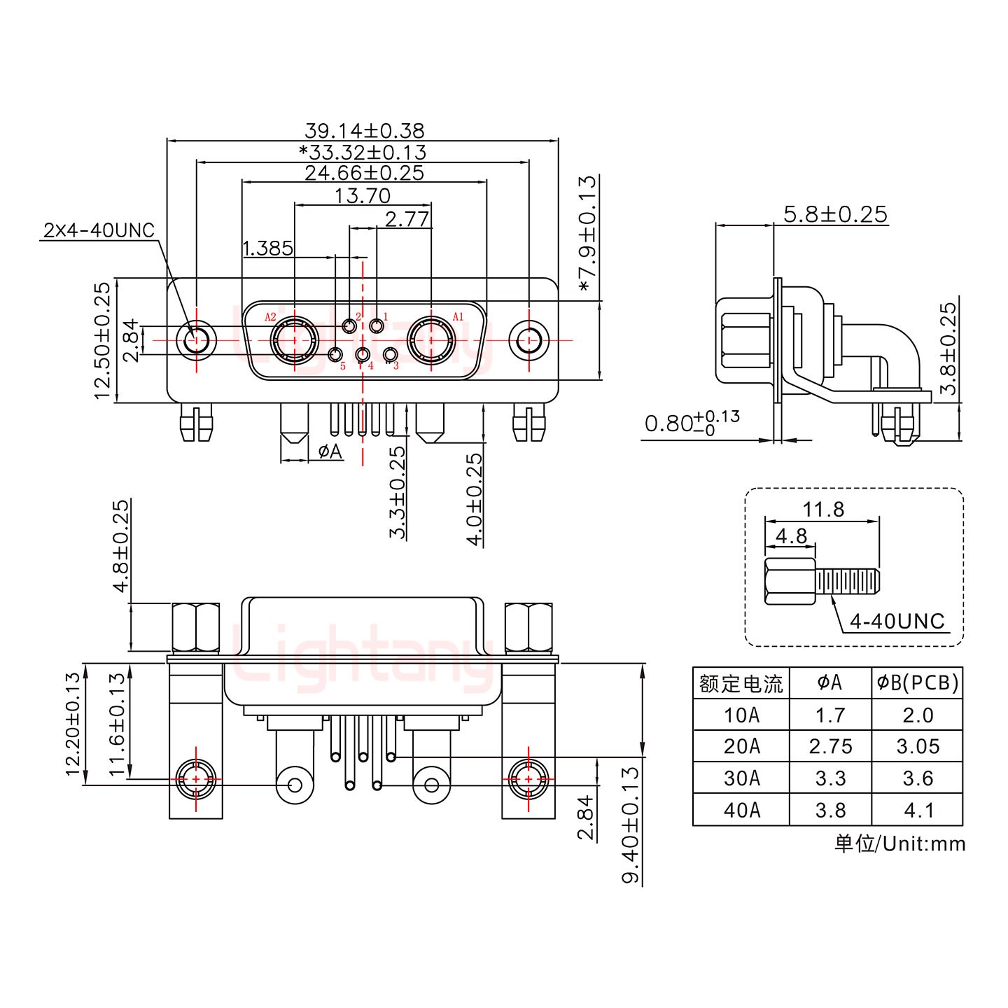 7W2母PCB弯插板/铆支架11.6/大电流40A