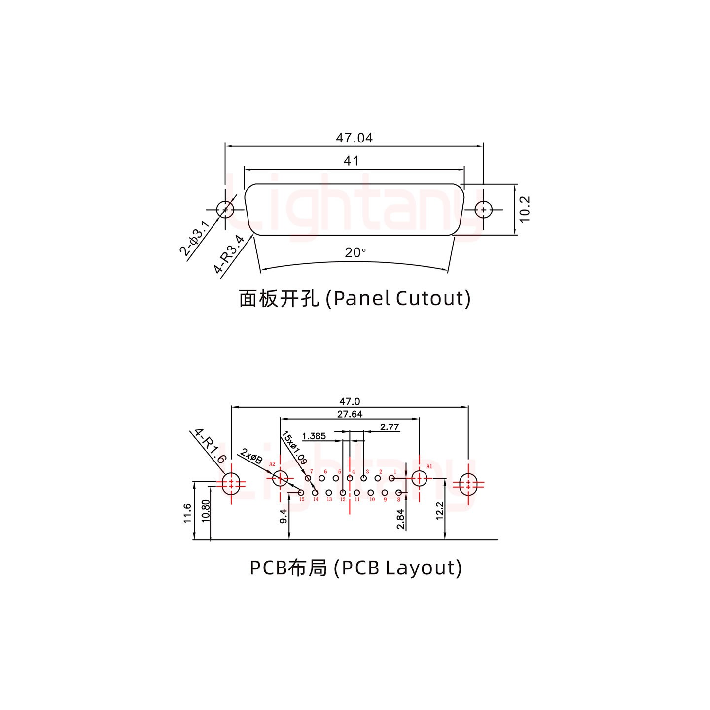 17W2母PCB弯插板/铆支架11.6/大电流20A