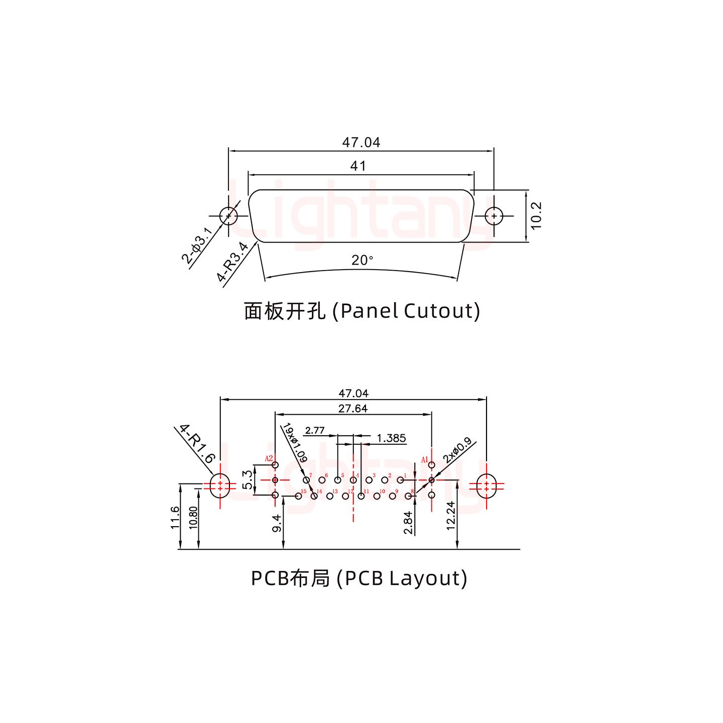 17W2母PCB弯插板/铆支架11.6/射频同轴50欧姆