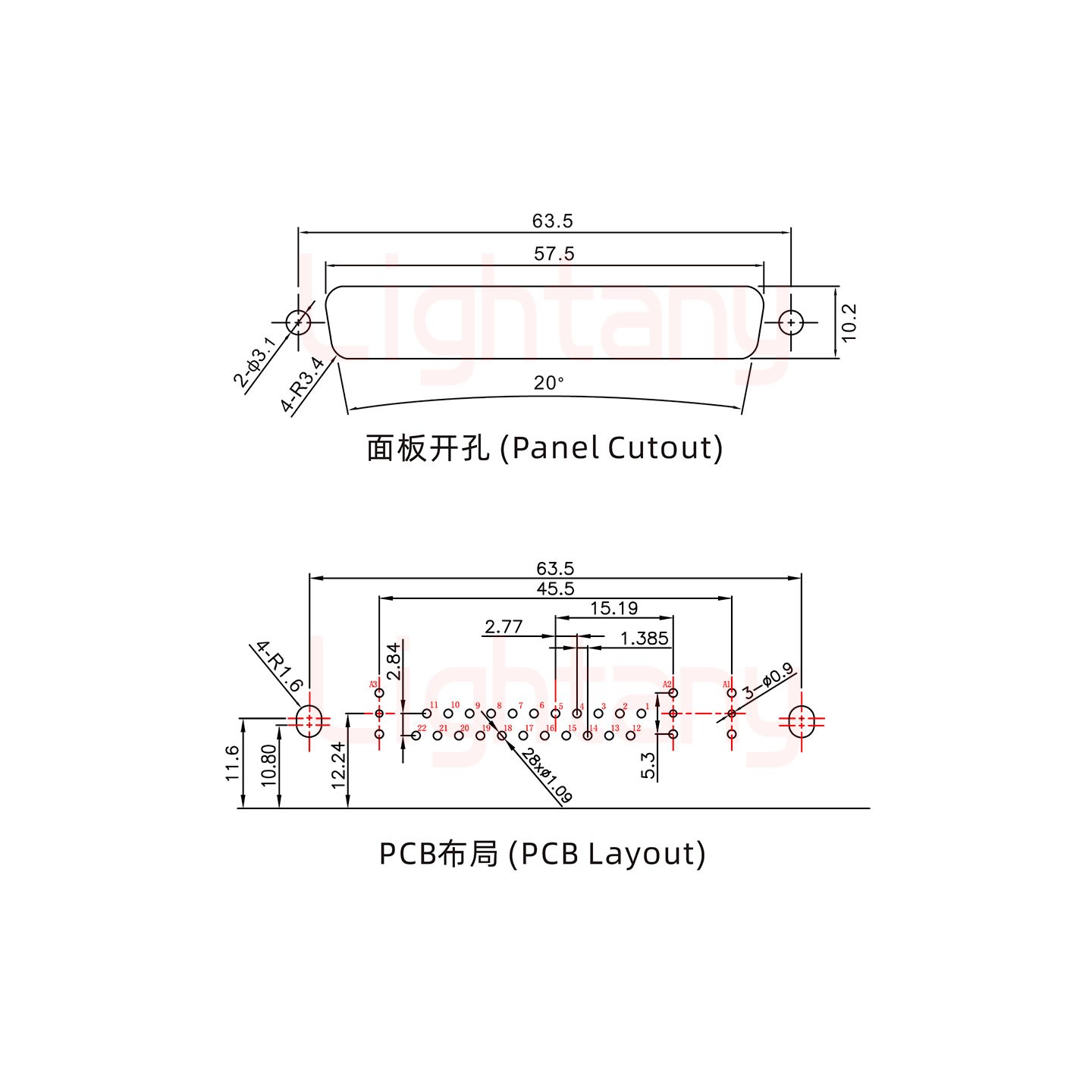 25W3母PCB弯插板/铆支架11.6/射频同轴50欧姆