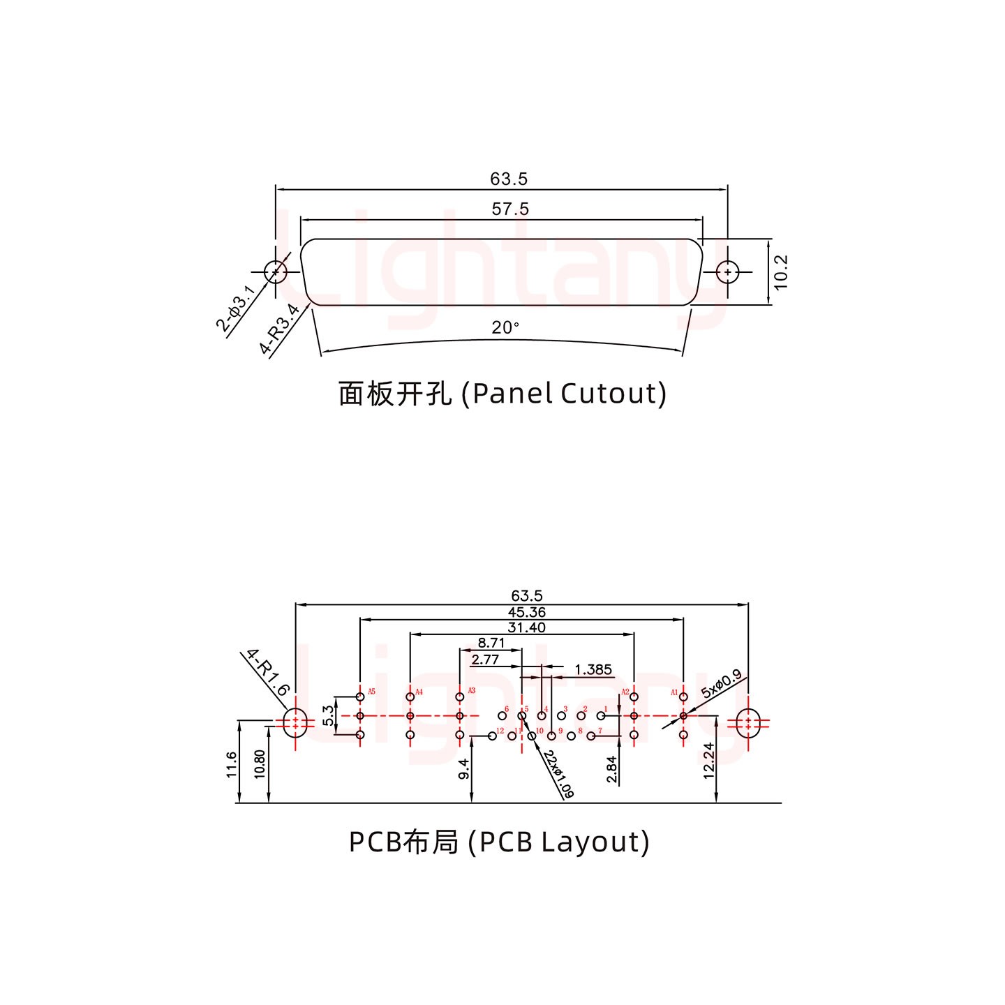 17W5母PCB弯插板/铆支架10.8/射频同轴50欧姆