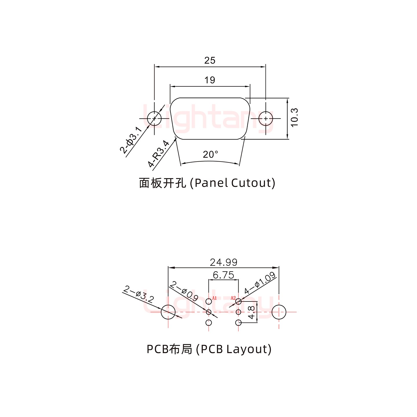 2V2公PCB直插板/铆鱼叉7.0/射频同轴50欧姆