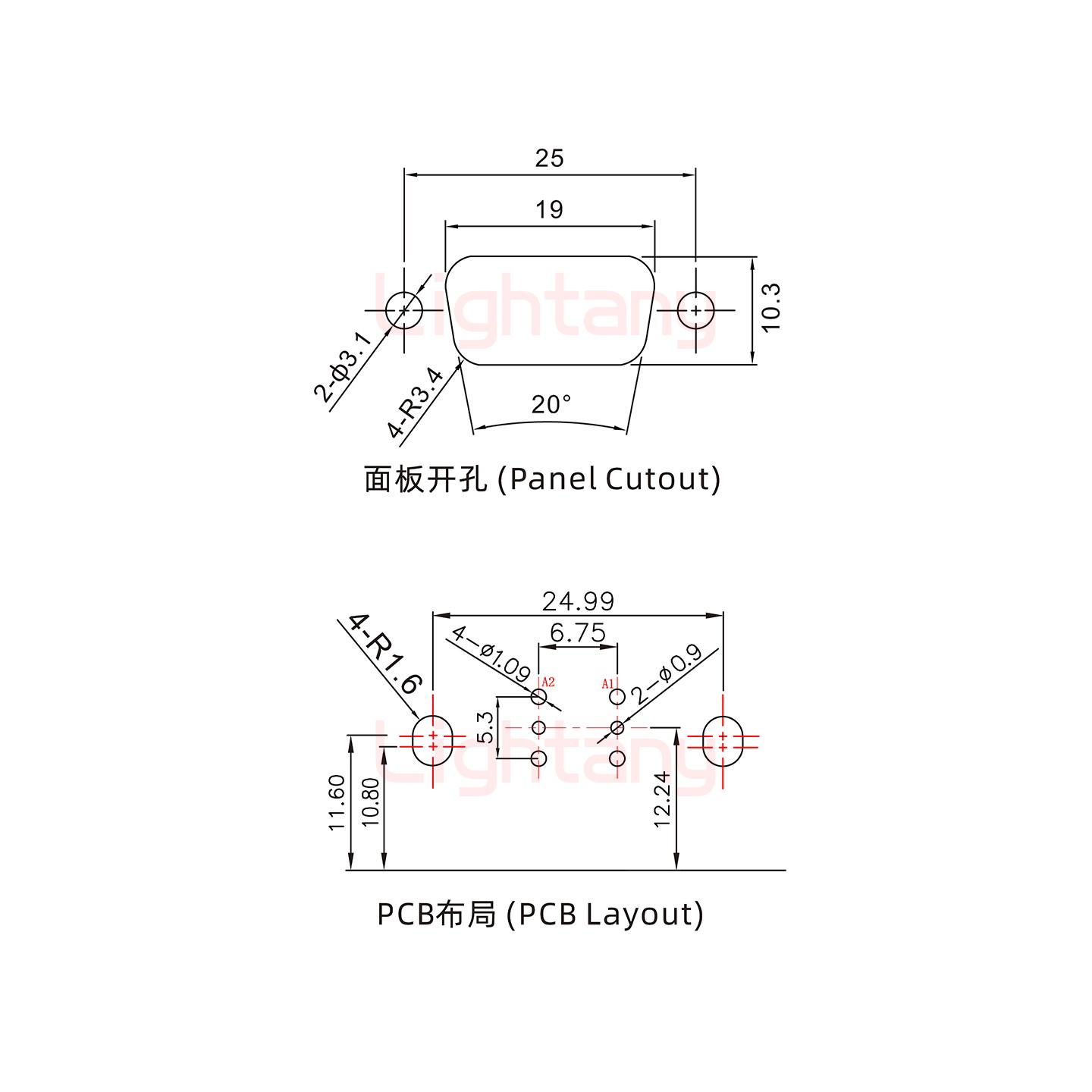 2V2母PCB弯插板/铆支架11.6/射频同轴50欧姆