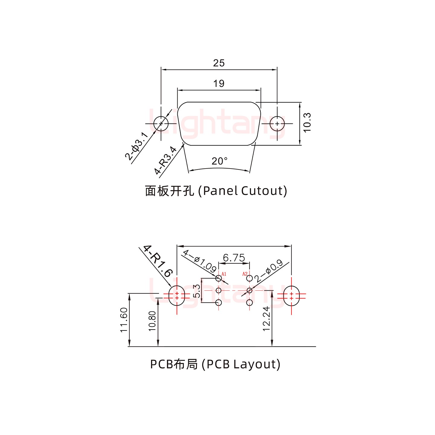 2V2公PCB弯插板/铆支架11.6/射频同轴75欧姆