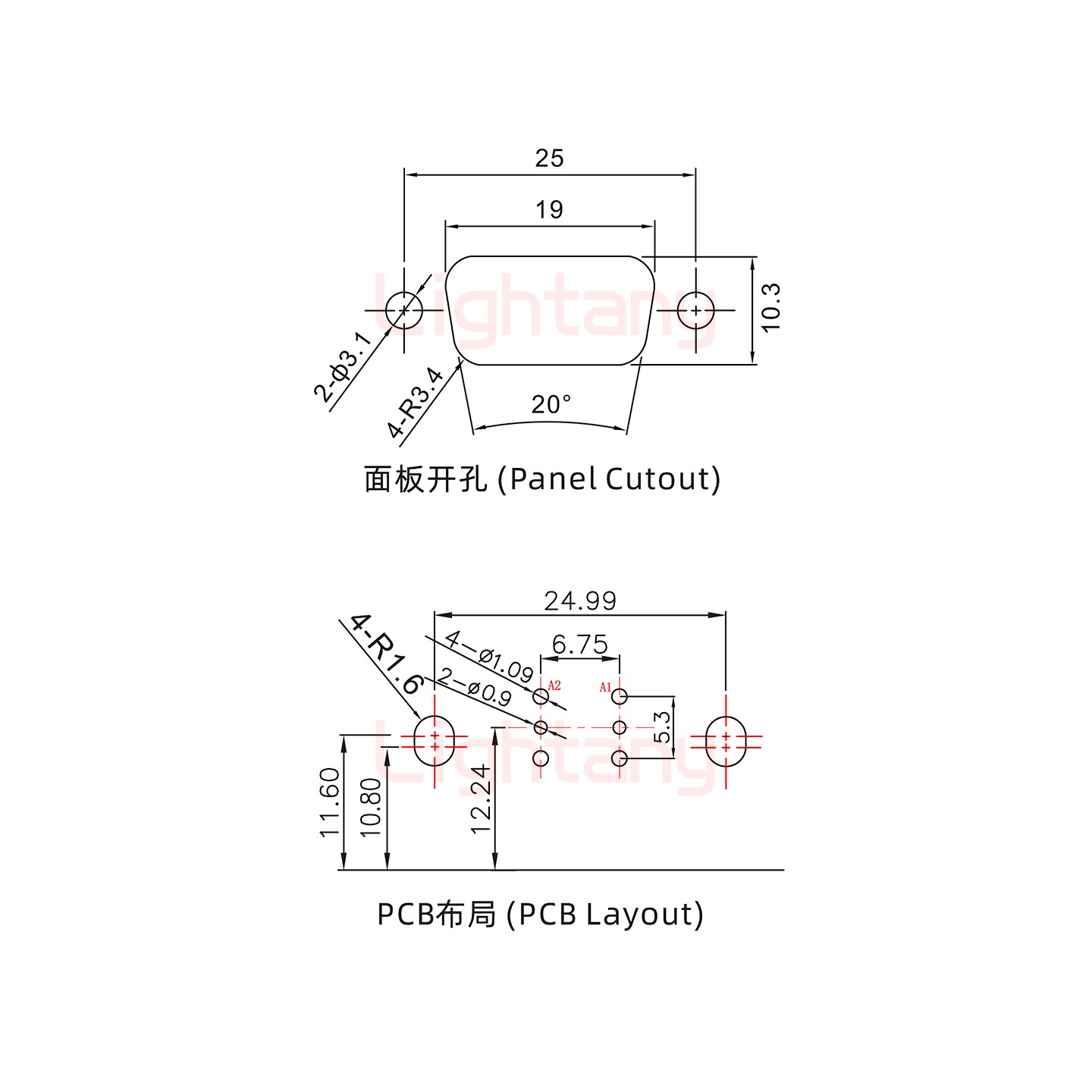 2W2母PCB弯插板/铆支架11.6/射频同轴50欧姆