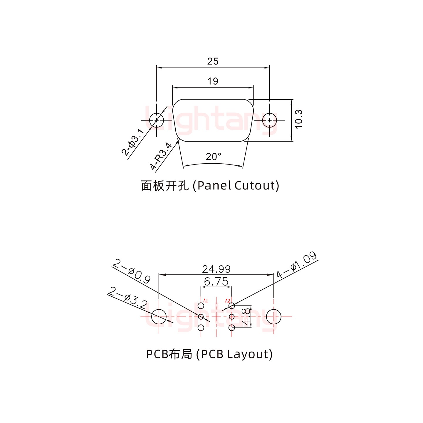 2W2公PCB直插板/铆鱼叉7.0/射频同轴75欧姆