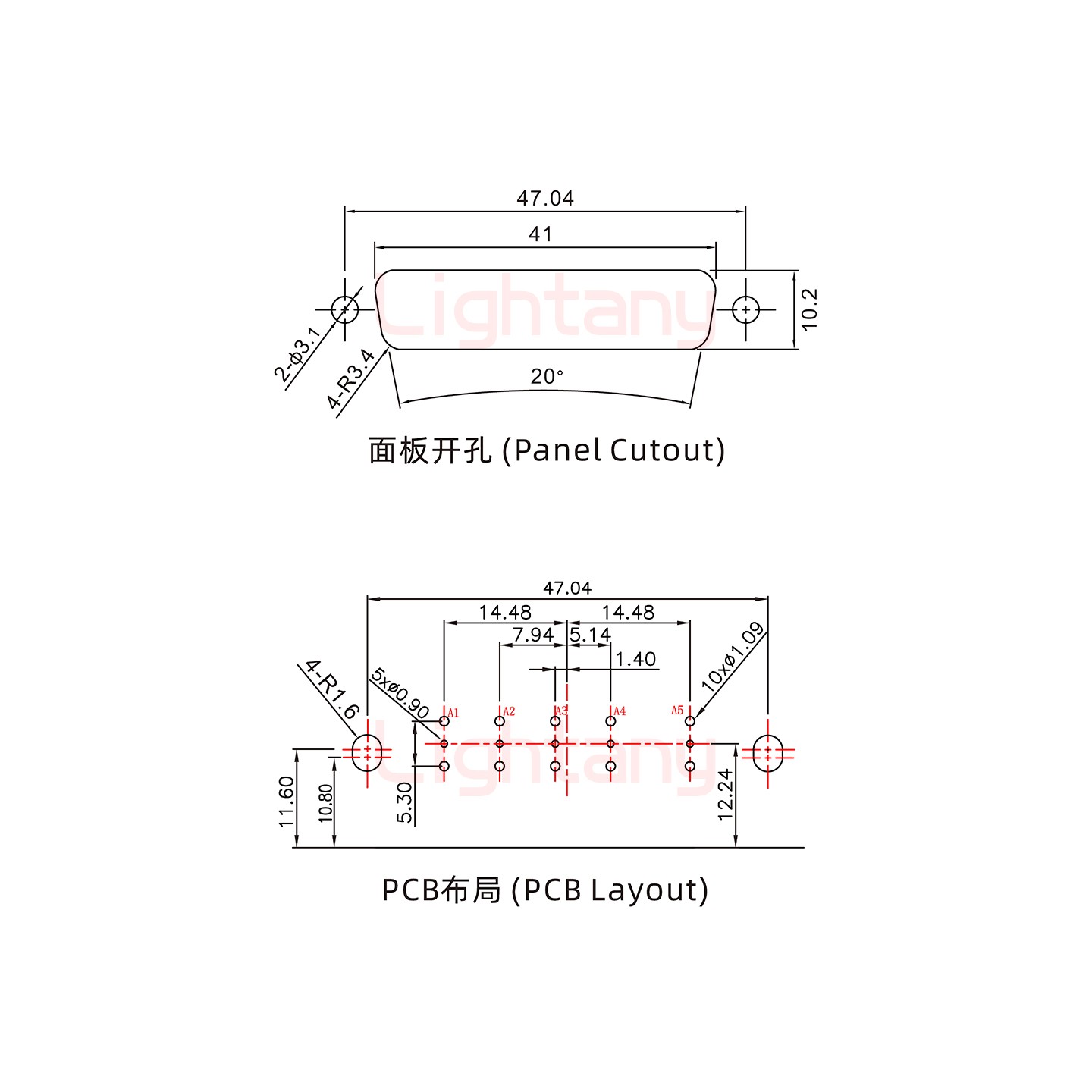 5W5公PCB弯插板/铆支架11.6/射频同轴75欧姆