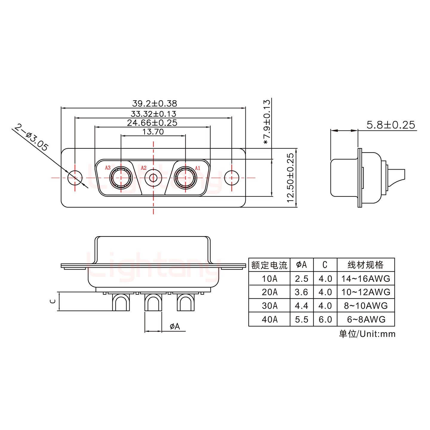 3V3母短体焊线20A+15P金属外壳1664直出线4~12mm