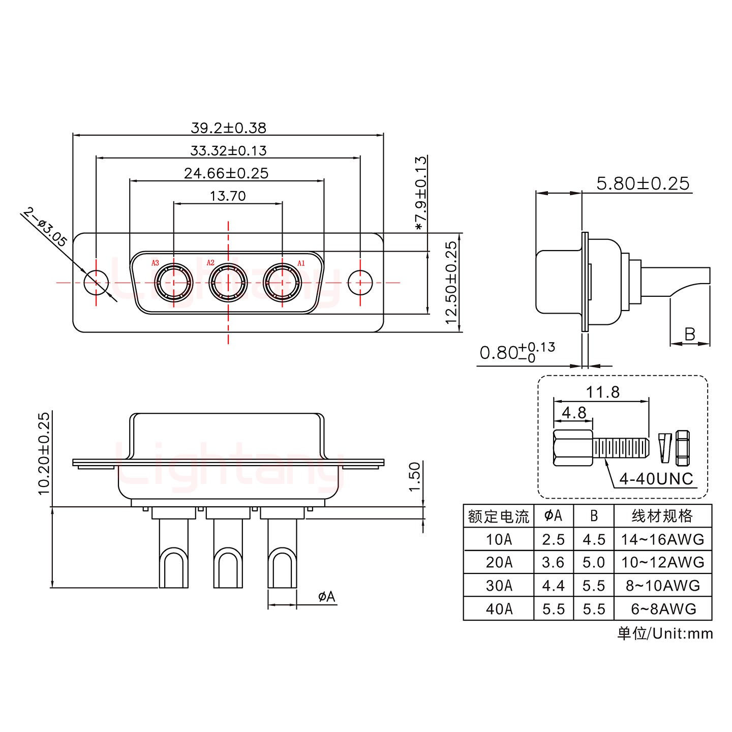 3W3母长体焊线/配螺丝螺母/大电流30A