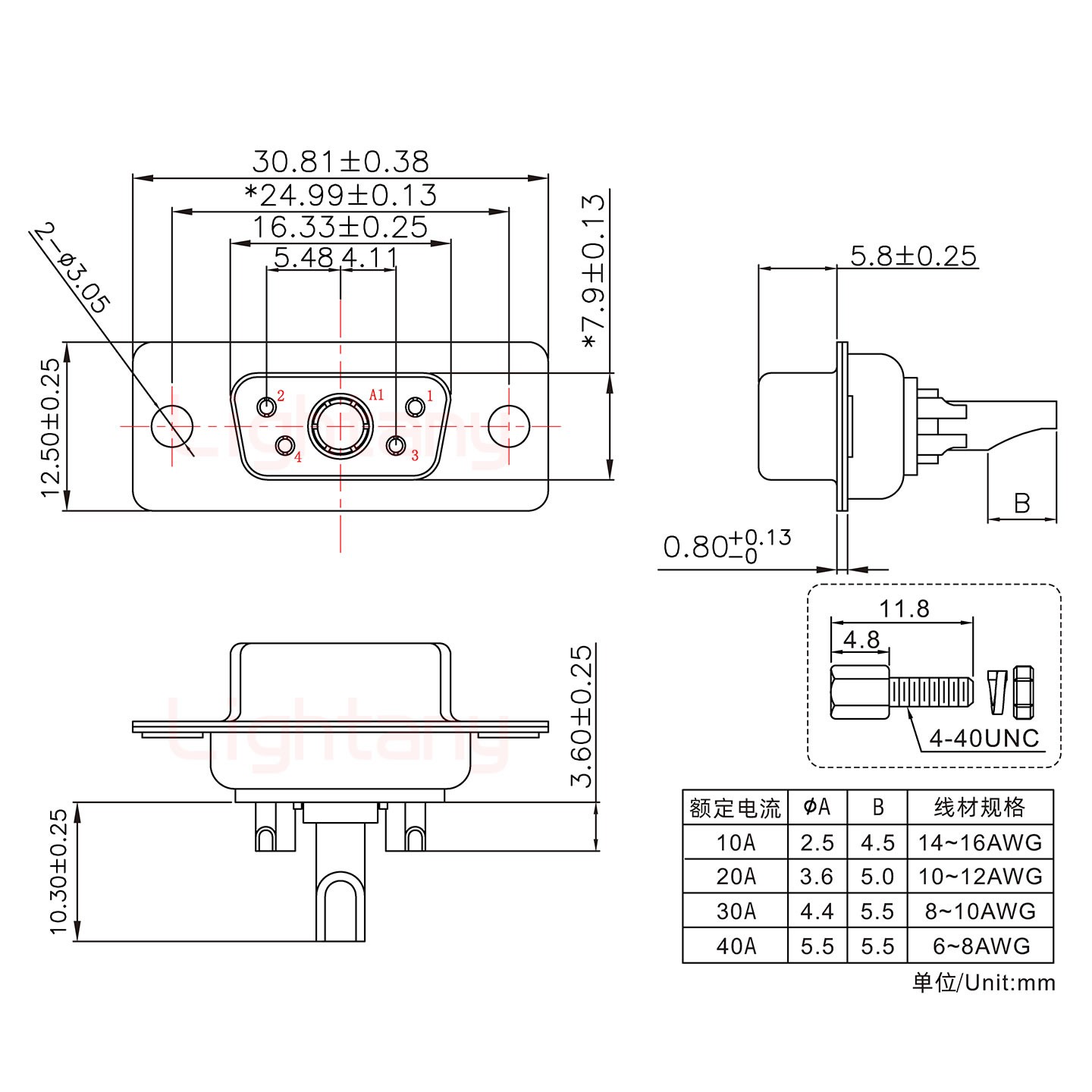 5W1母长体焊线/配螺丝螺母/大电流30A