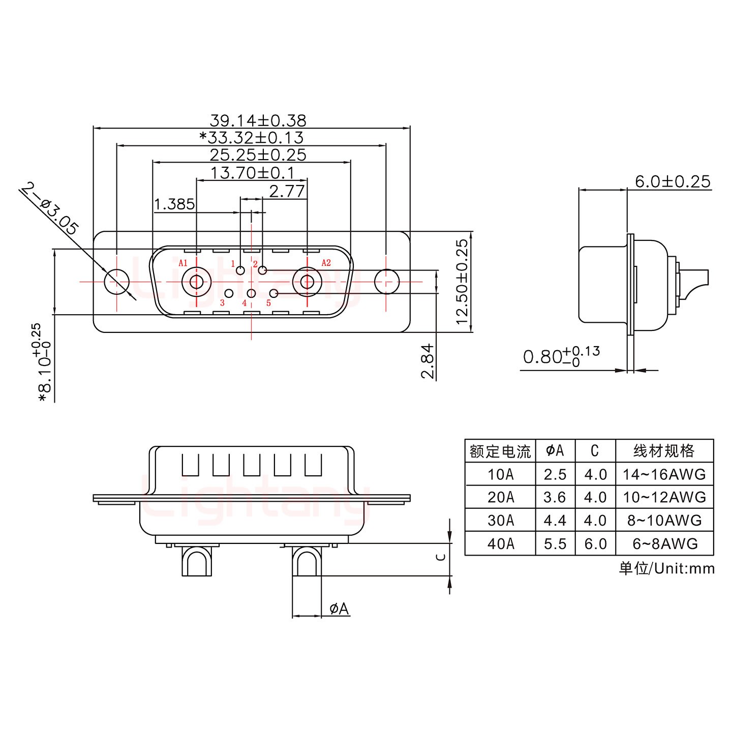 7W2公短体焊线10A+15P金属外壳1664直出线4~12mm