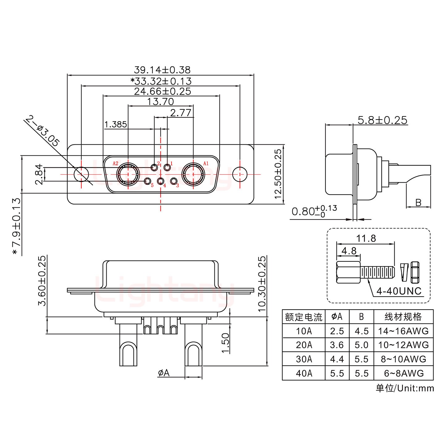 7W2母长体焊线/配螺丝螺母/大电流20A