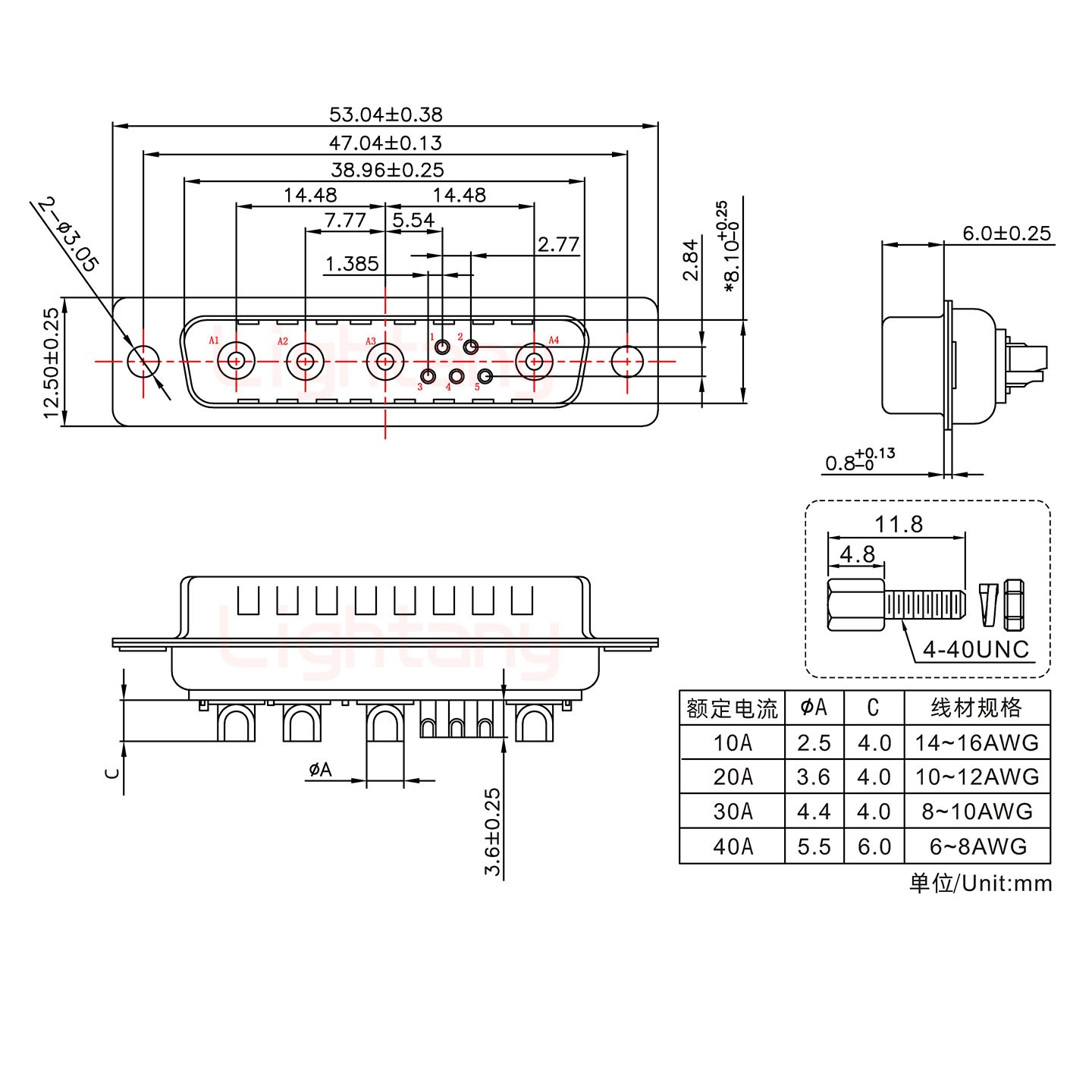 9W4公短体焊线/配螺丝螺母/大电流20A