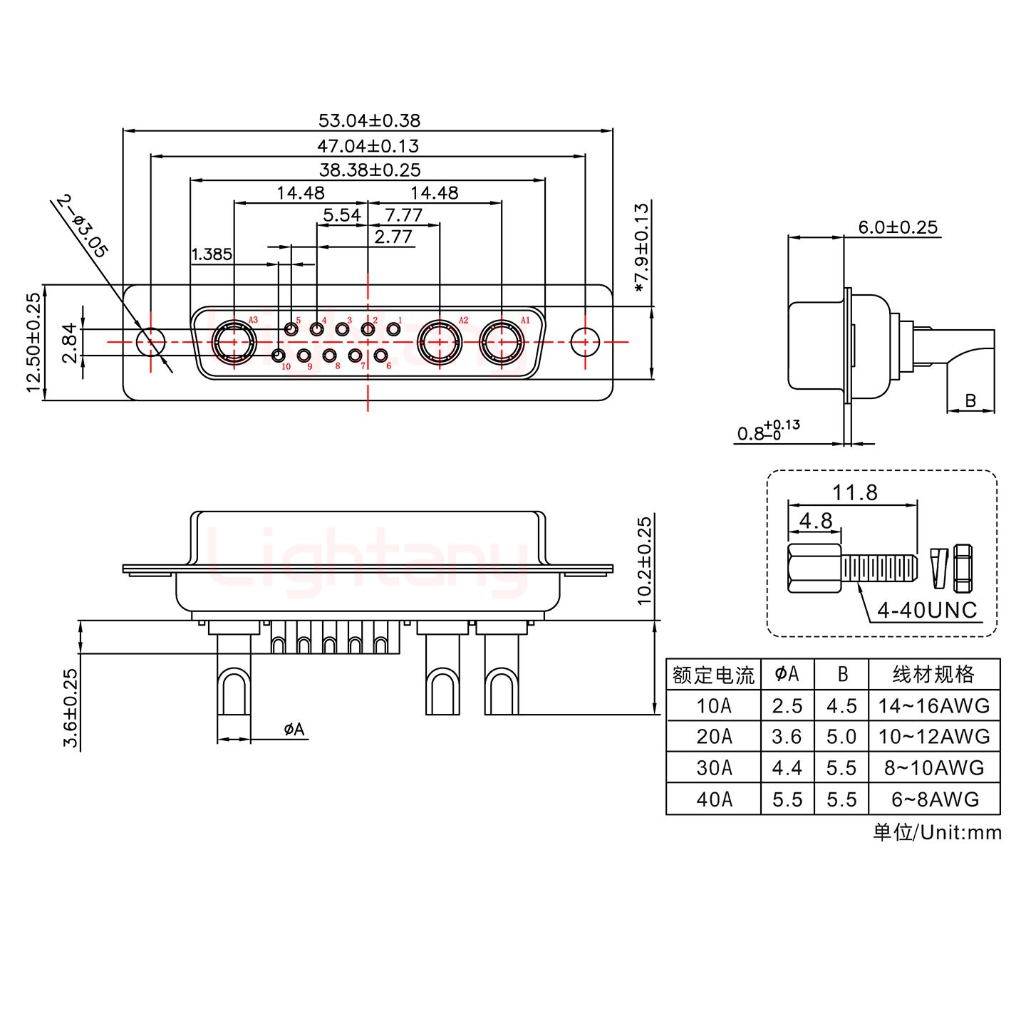 13W3母长体焊线/配螺丝螺母/大电流20A