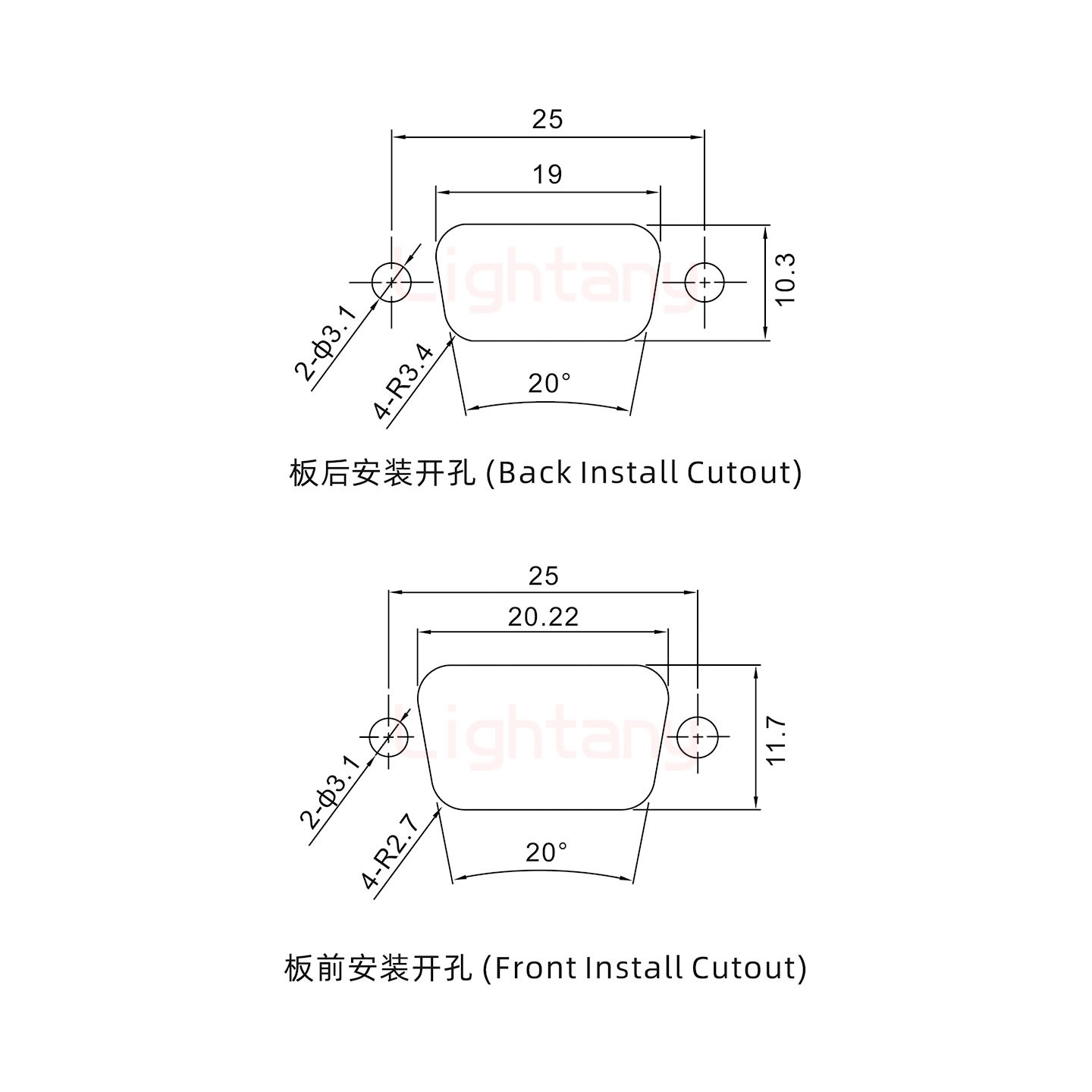 DB9 公 焊线式 光孔 车针