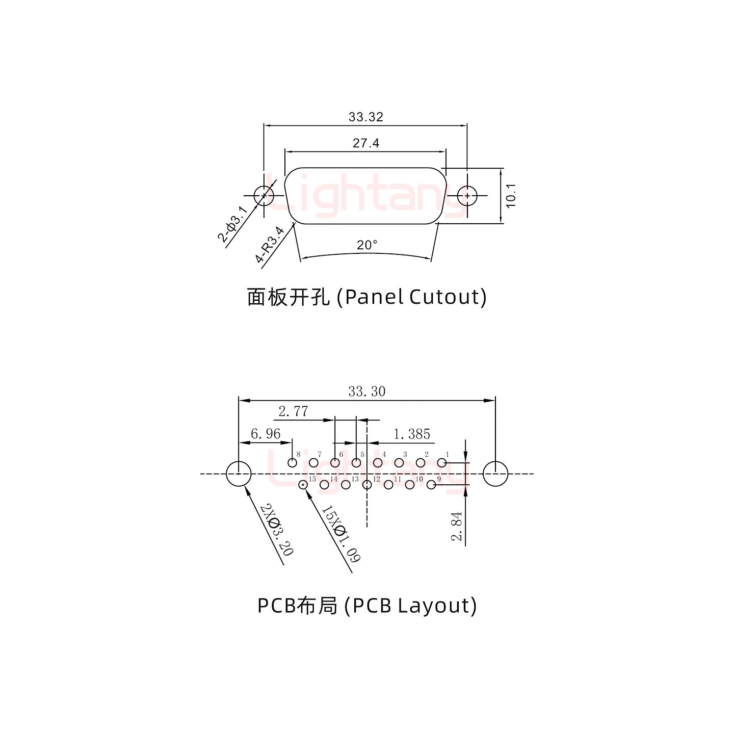 DP15 母 直插板 铆鱼叉6.0 锁螺丝 车针