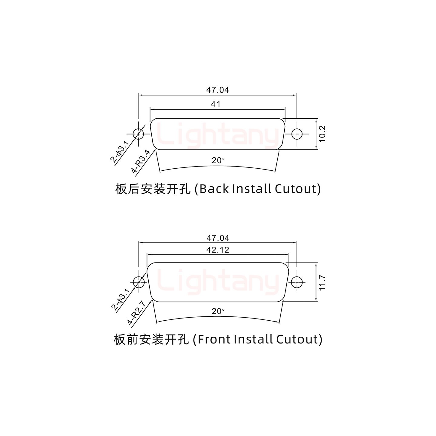 DB25 母 焊线式 光孔 车针