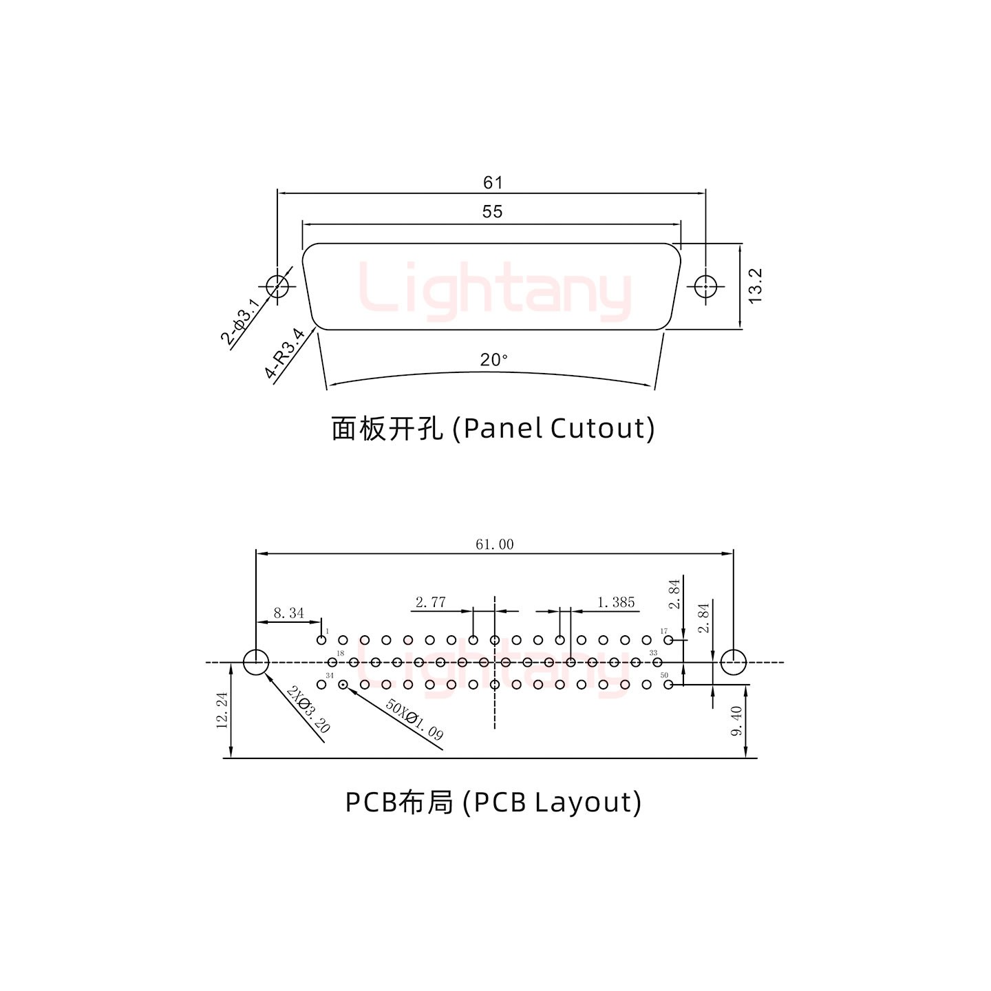 DR50 公 弯插板9.4 塑料支架12.2 锁螺丝 车针