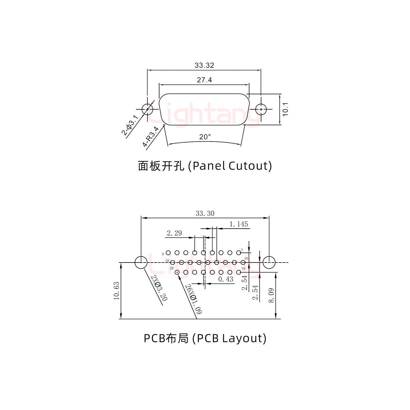 HDR26 母 弯插板8.89塑料支架10.8  锁螺丝  车针