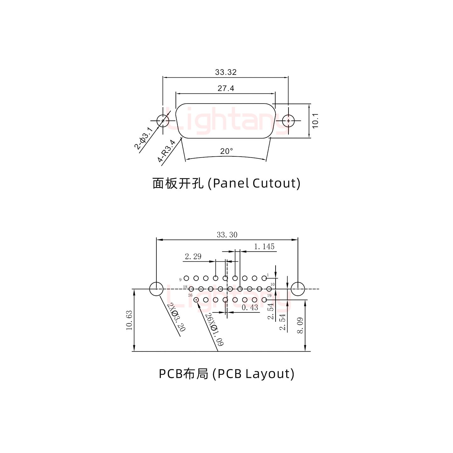 HDR26 母 弯插板8.89金属支架10.8 锁螺丝 车针