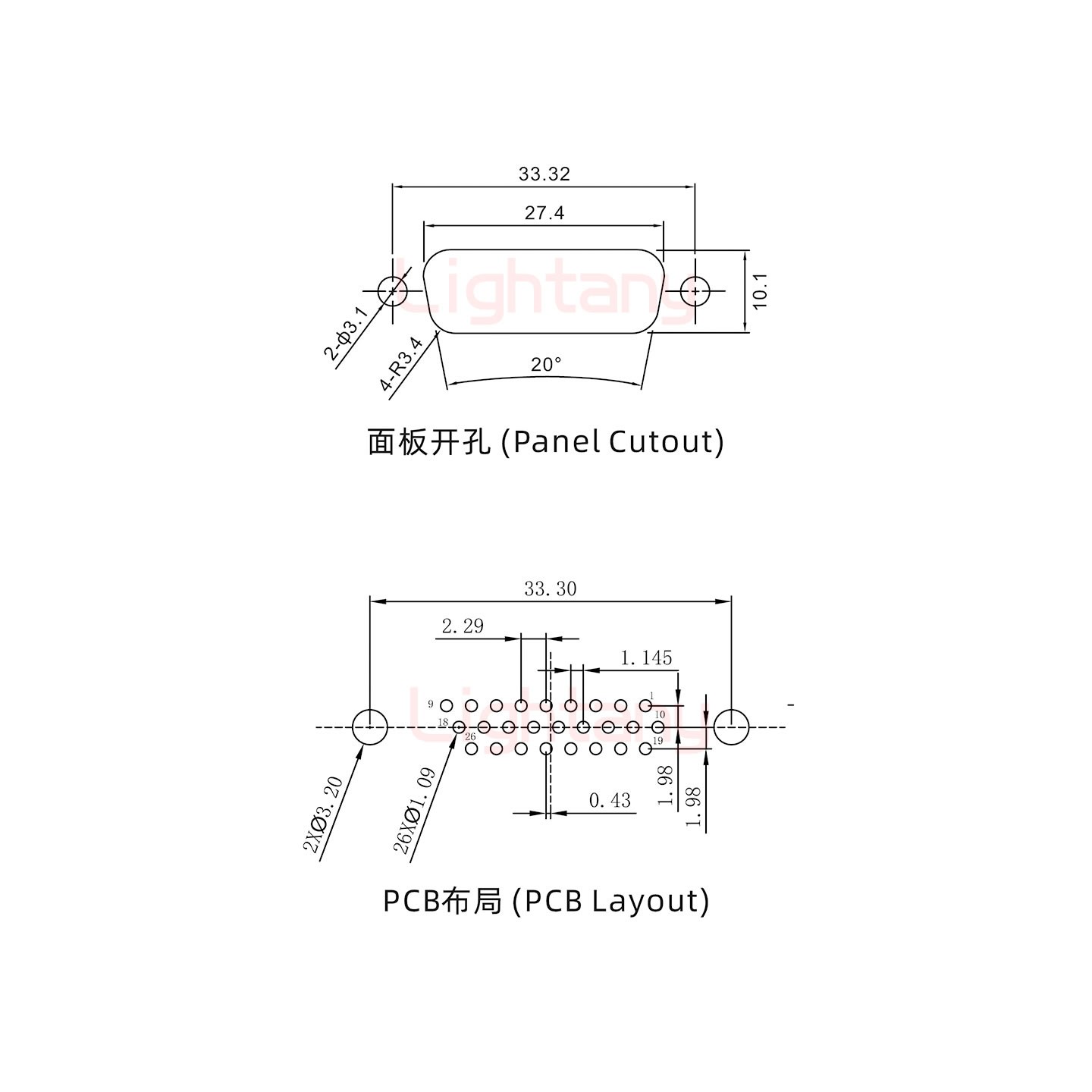 HDP26 母 直插板 铆鱼叉6.0 锁螺丝 车针