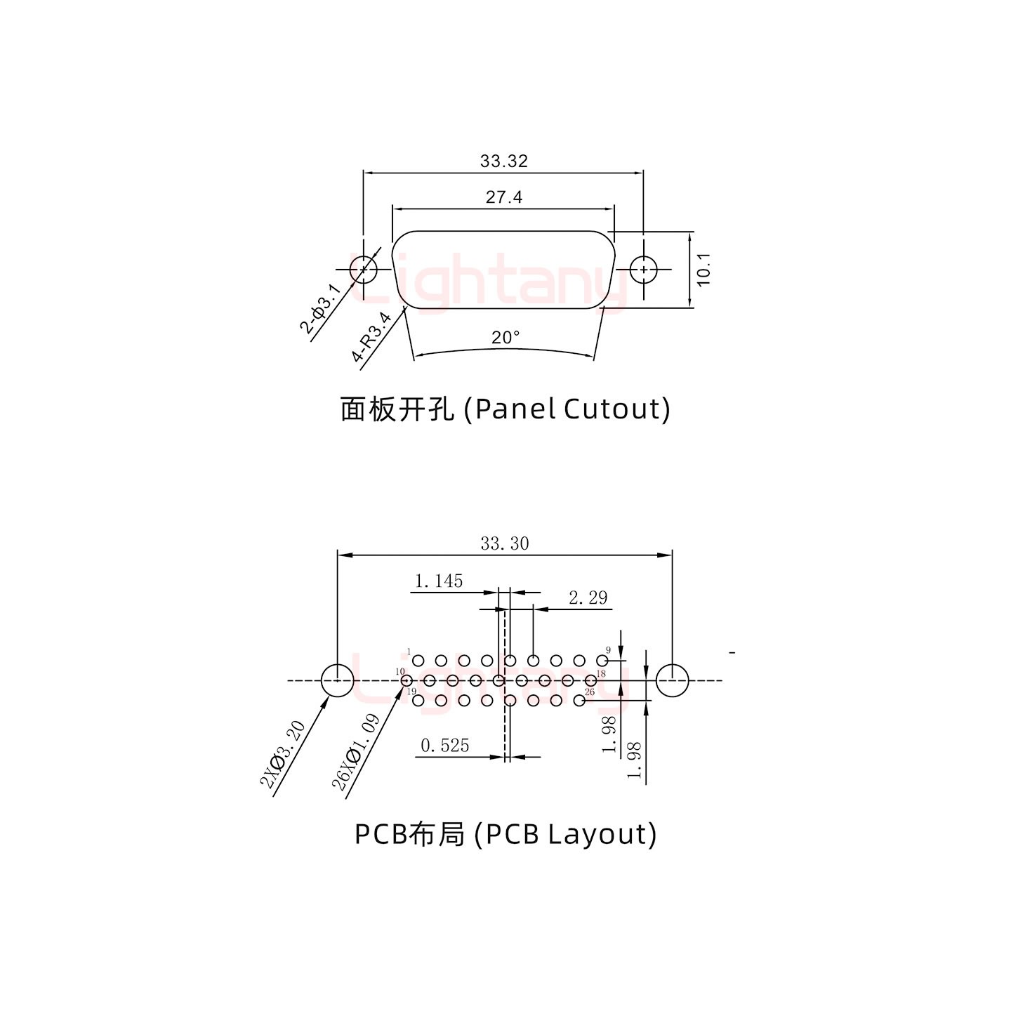 HDP26 公 直插板 铆鱼叉6.0 锁螺丝 车针