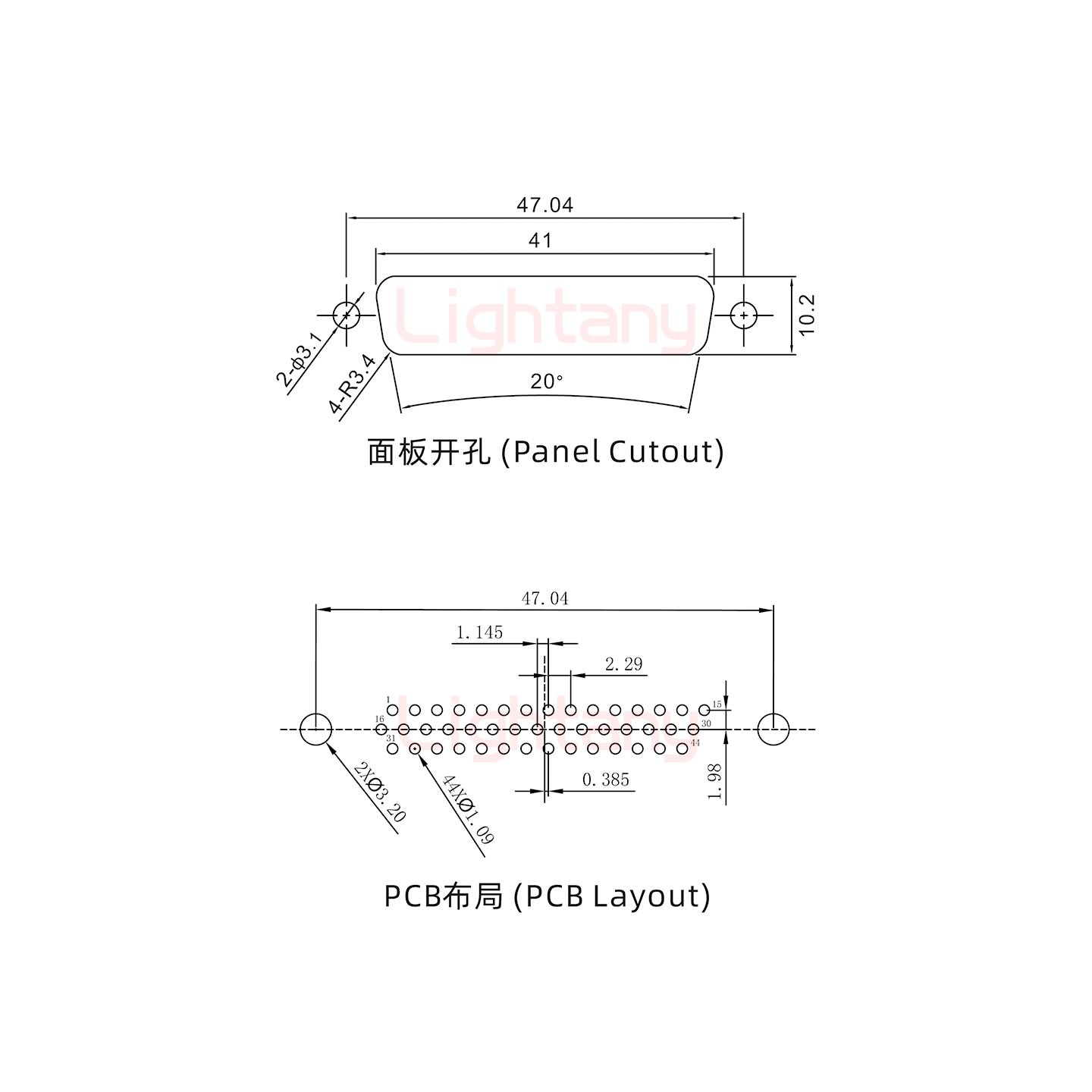 HDP44 公 直插板 铆鱼叉6.0 锁螺丝 车针