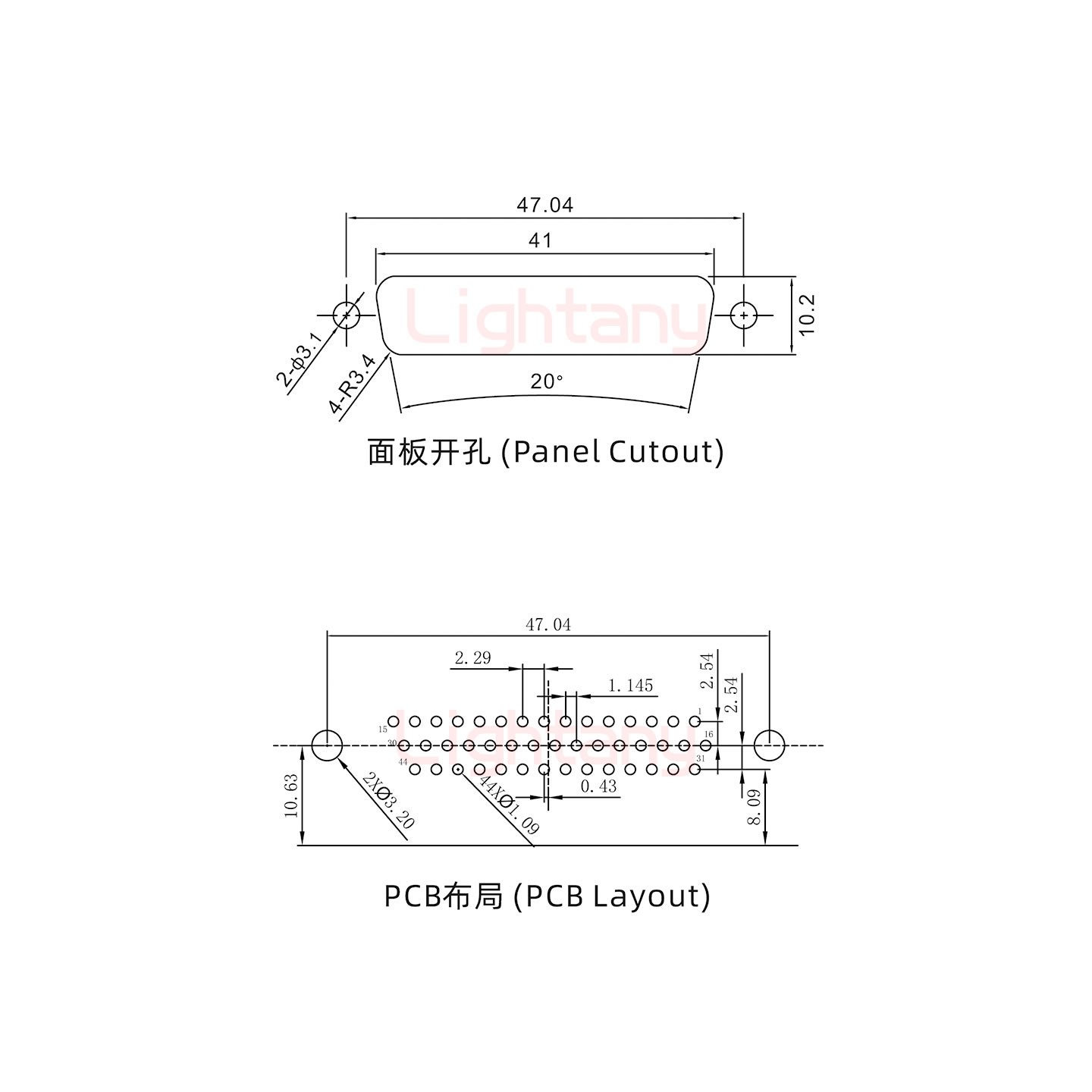 HDR44 母 弯插板8.89 塑料支架10.8 锁螺丝 车针