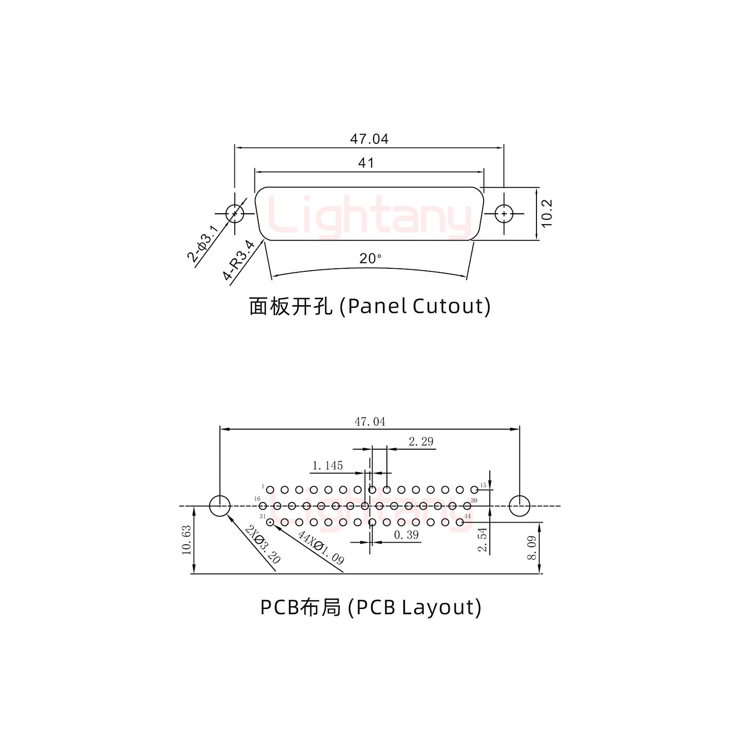 HDR44 公 弯插板8.89 塑料支架10.8锁螺丝 车针