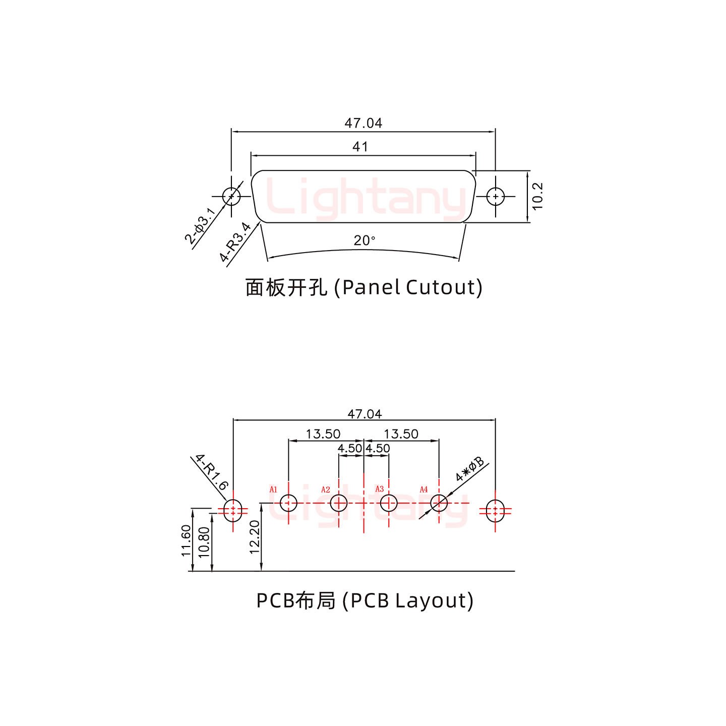 4V4公PCB弯插板/铆支架10.8/大电流10A