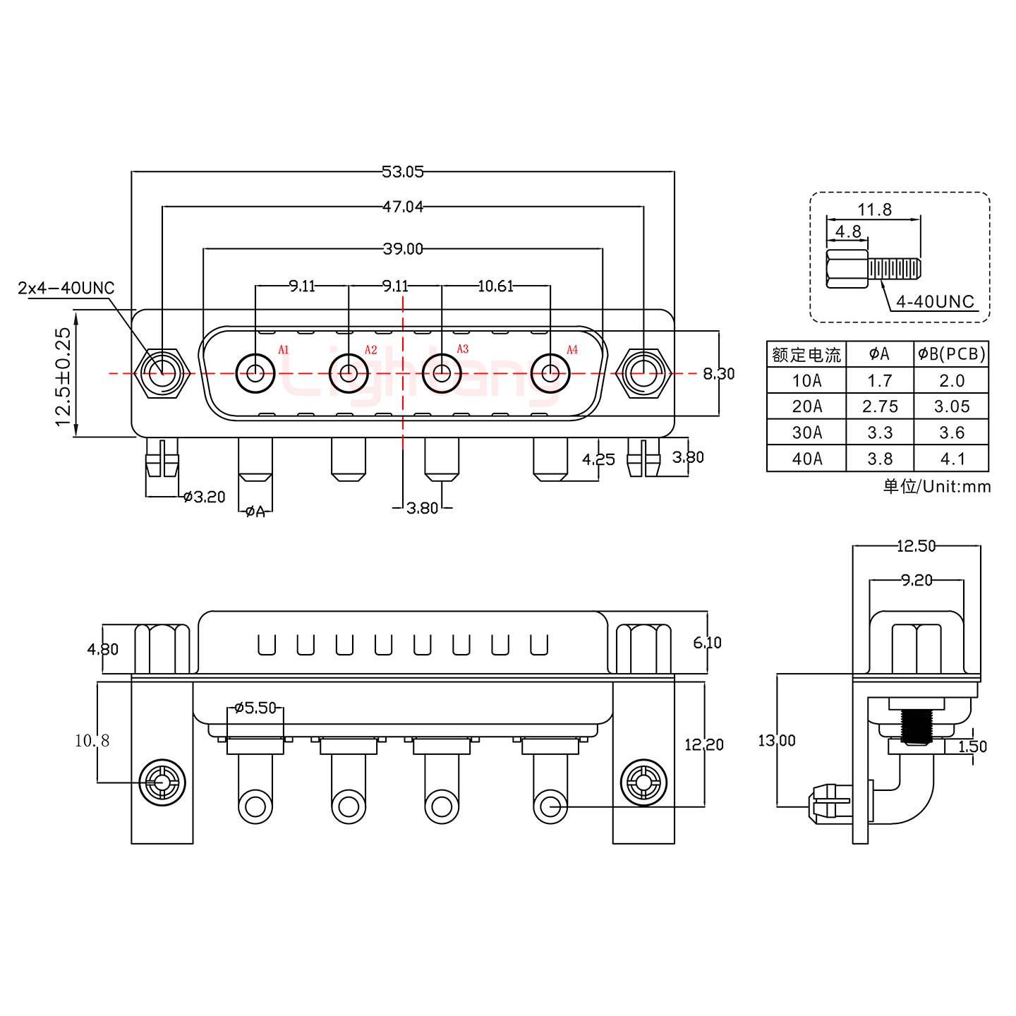 4W4公PCB弯插板/铆支架10.8/大电流20A