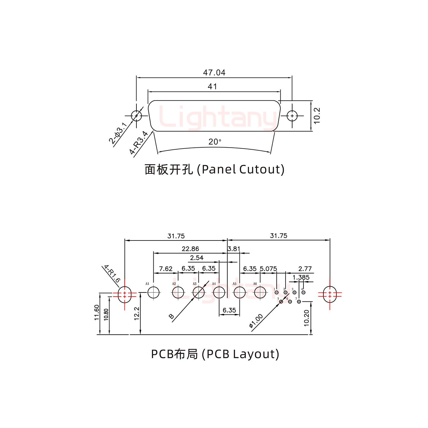 13W6B公PCB弯插板/铆支架11.6/大电流30A