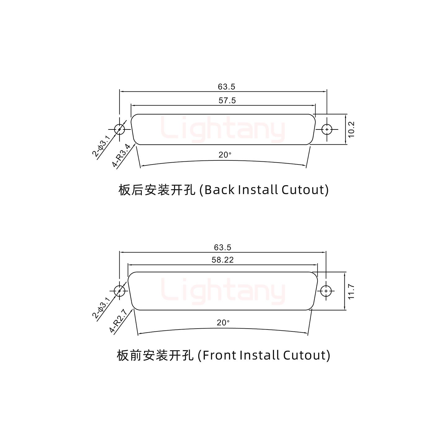 13W6B公长体焊线/配螺丝螺母/大电流10A