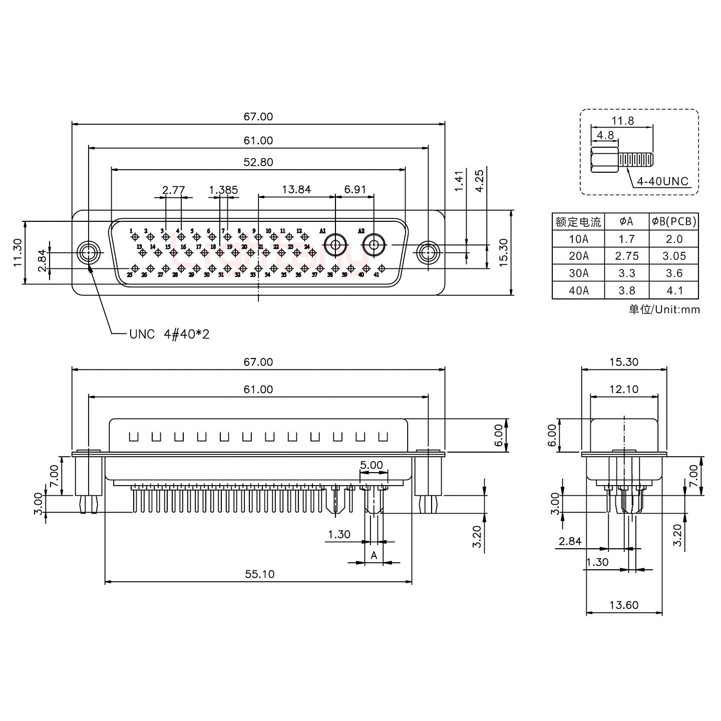 43W2公PCB直插板/铆鱼叉7.0/大电流20A